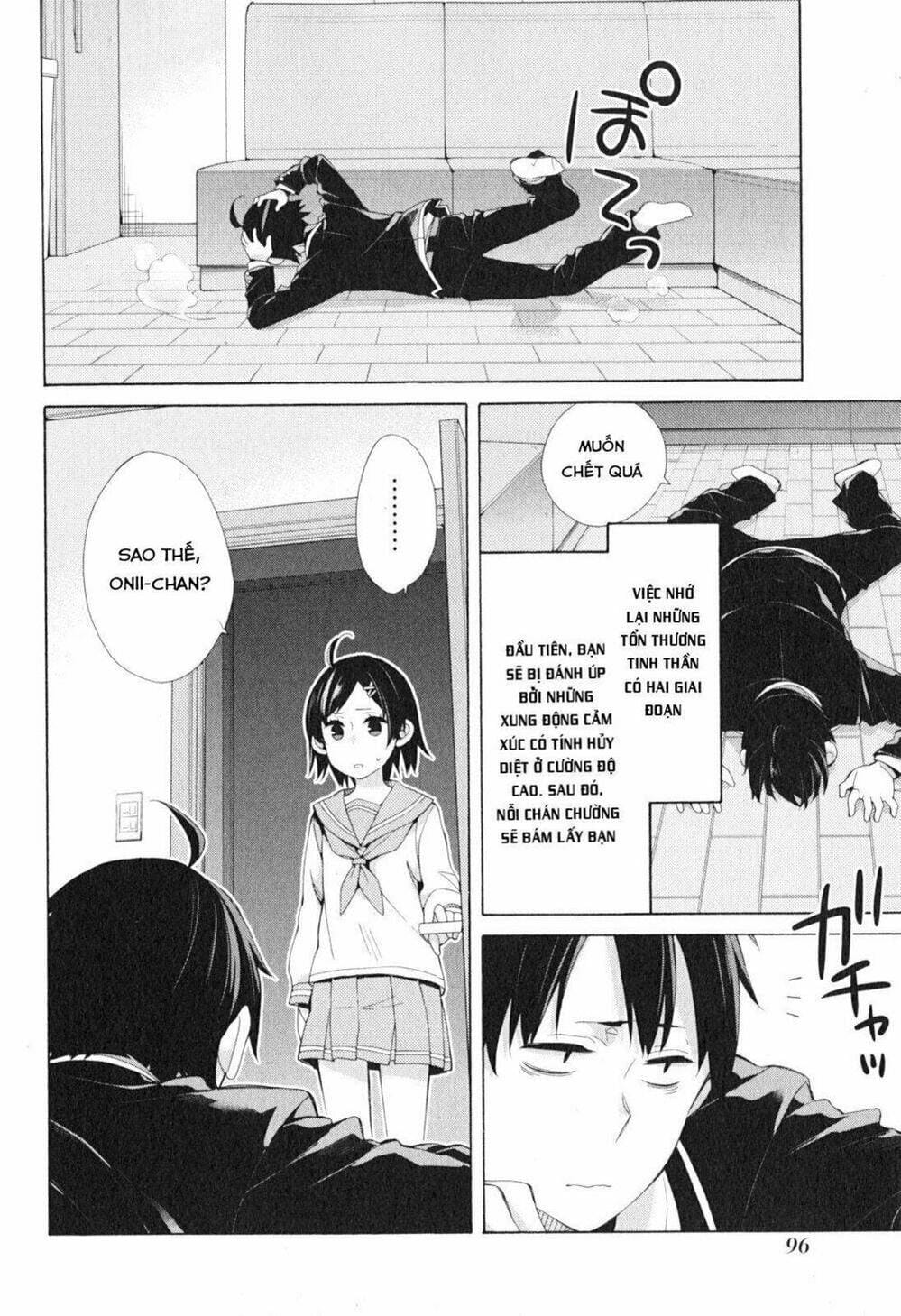 Truyện Tranh Chuyện Tình Thanh Xuân Bi Hài Của Tôi Quả Nhiên Là Sai Lầm - Oregairu trang 6
