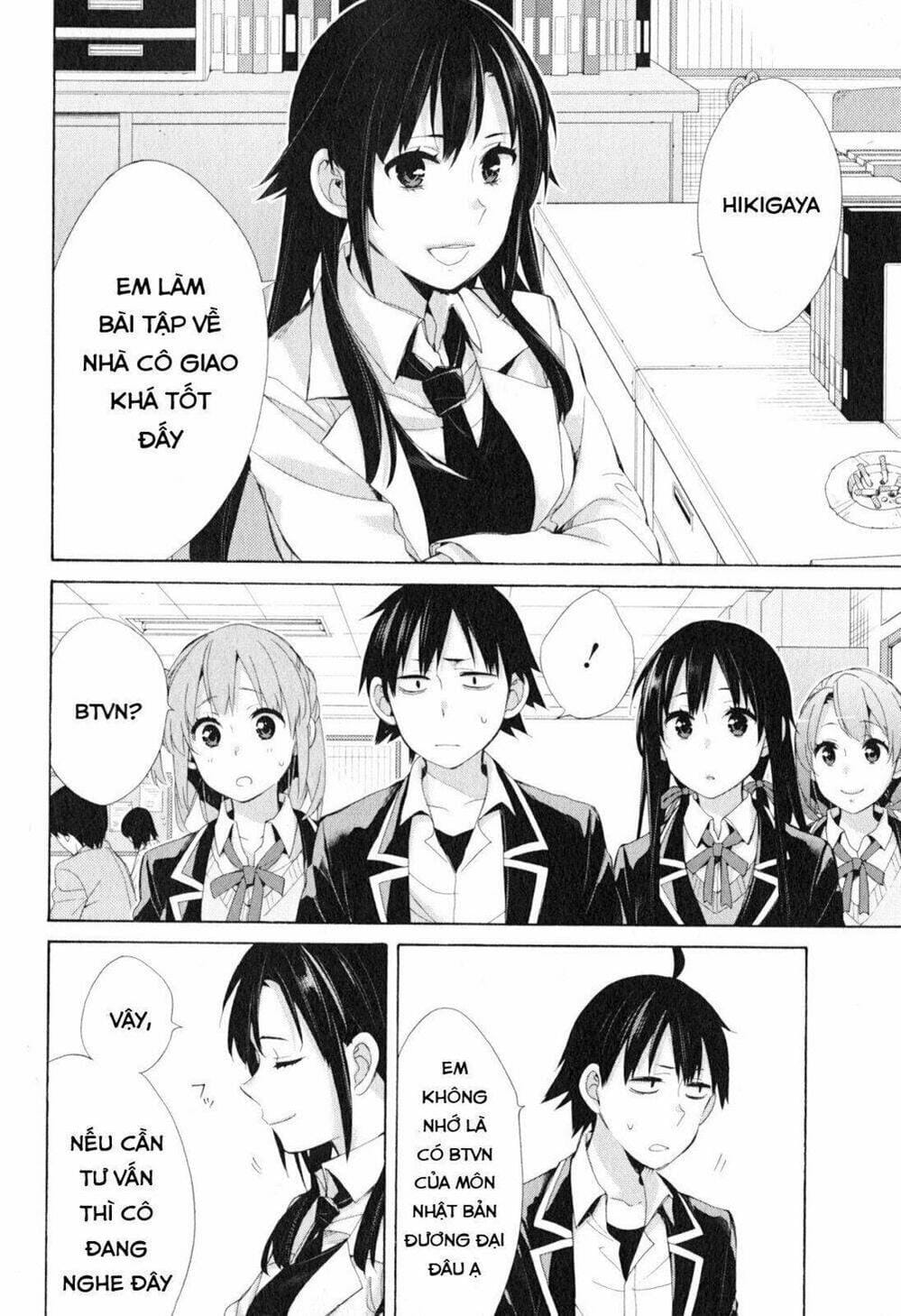 Truyện Tranh Chuyện Tình Thanh Xuân Bi Hài Của Tôi Quả Nhiên Là Sai Lầm - Oregairu trang 6