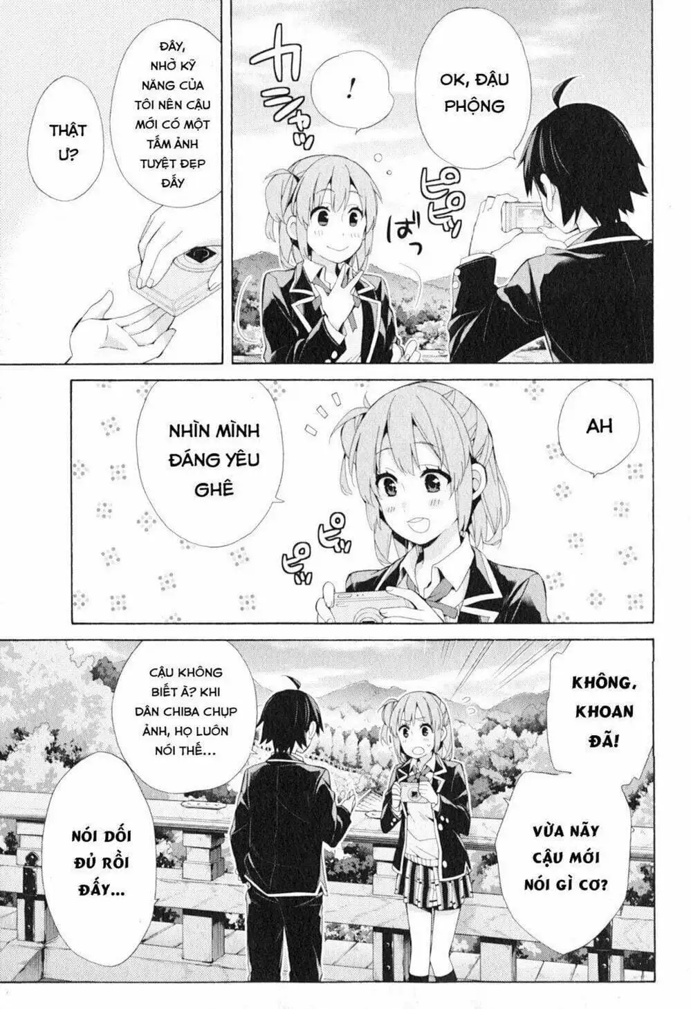 Truyện Tranh Chuyện Tình Thanh Xuân Bi Hài Của Tôi Quả Nhiên Là Sai Lầm - Oregairu trang 6