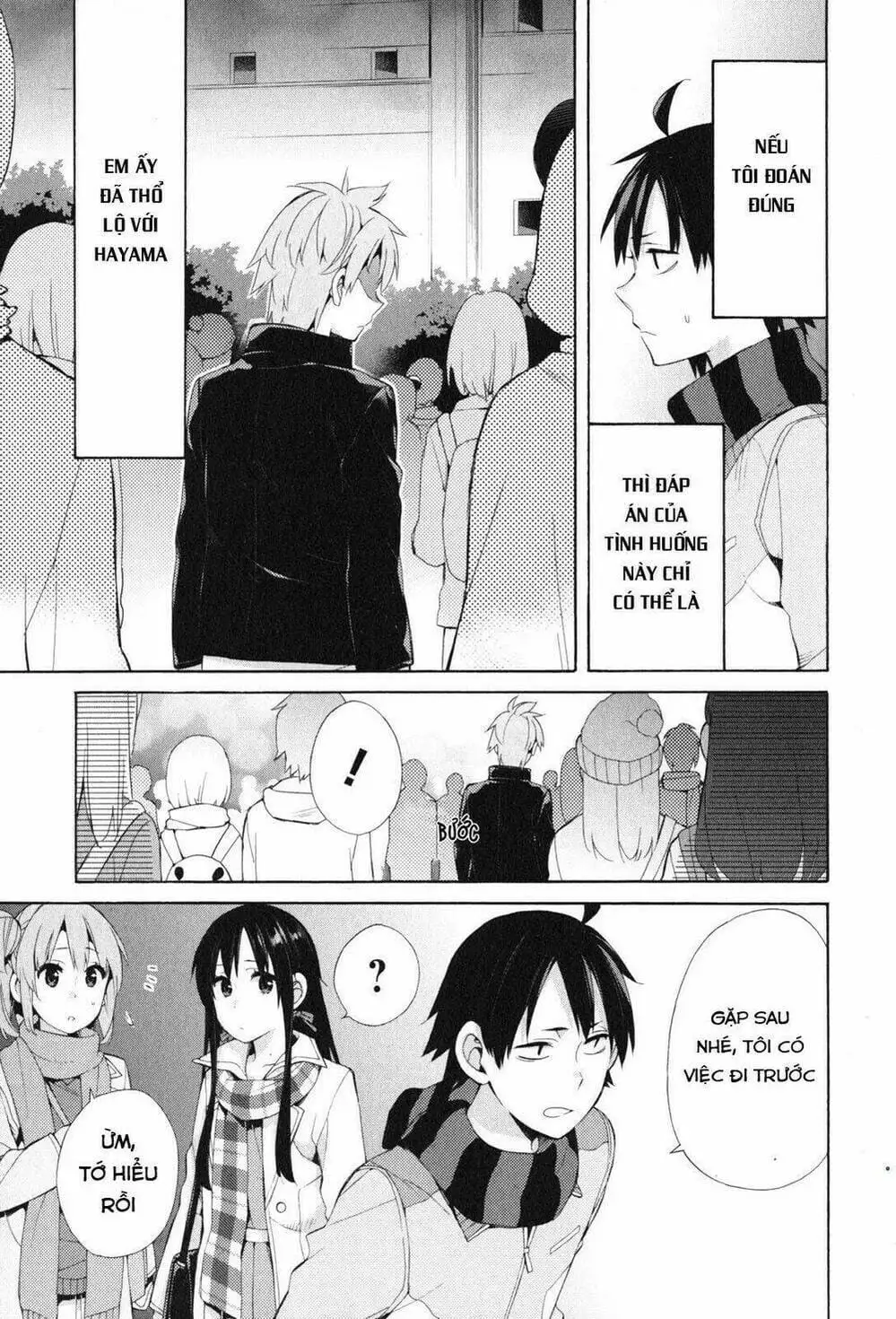 Truyện Tranh Chuyện Tình Thanh Xuân Bi Hài Của Tôi Quả Nhiên Là Sai Lầm - Oregairu trang 6