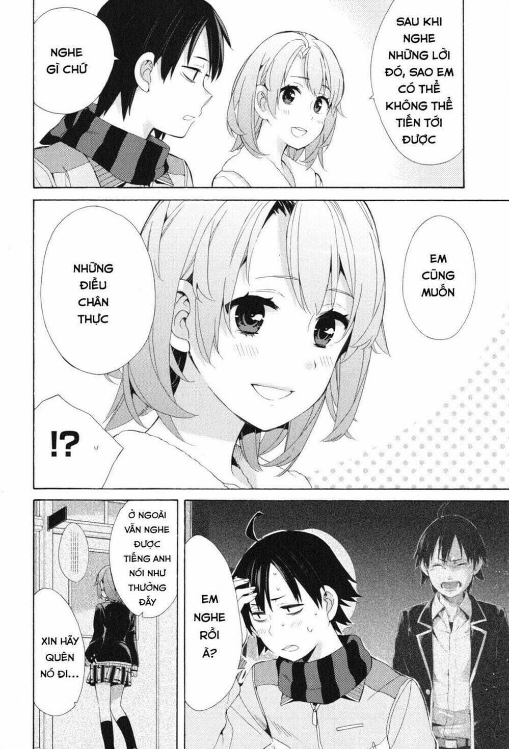 Truyện Tranh Chuyện Tình Thanh Xuân Bi Hài Của Tôi Quả Nhiên Là Sai Lầm - Oregairu trang 6