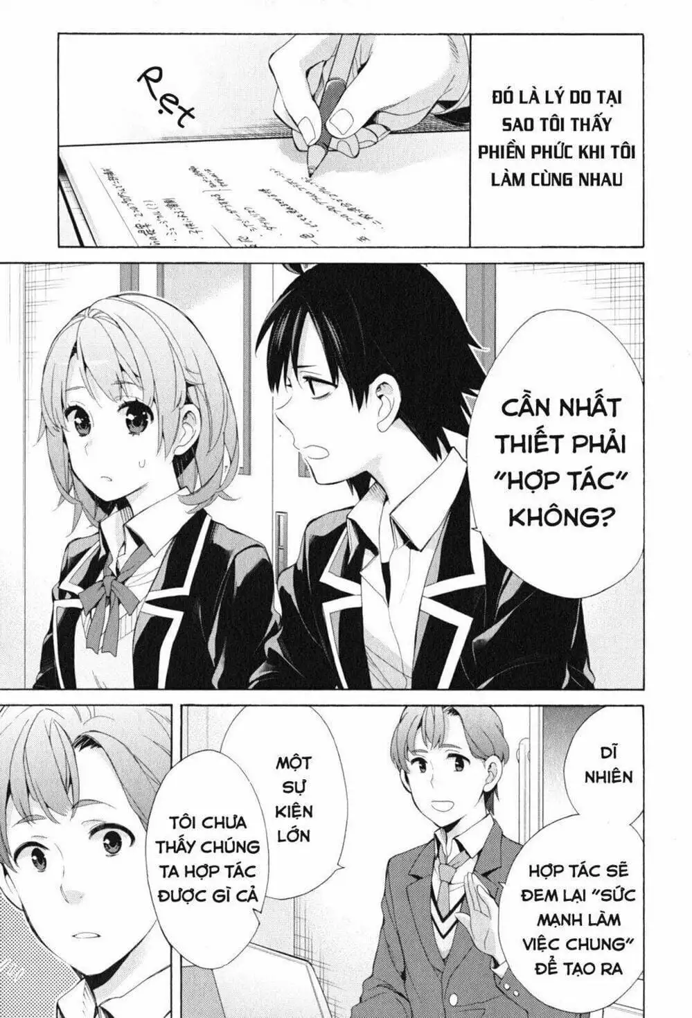 Truyện Tranh Chuyện Tình Thanh Xuân Bi Hài Của Tôi Quả Nhiên Là Sai Lầm - Oregairu trang 6