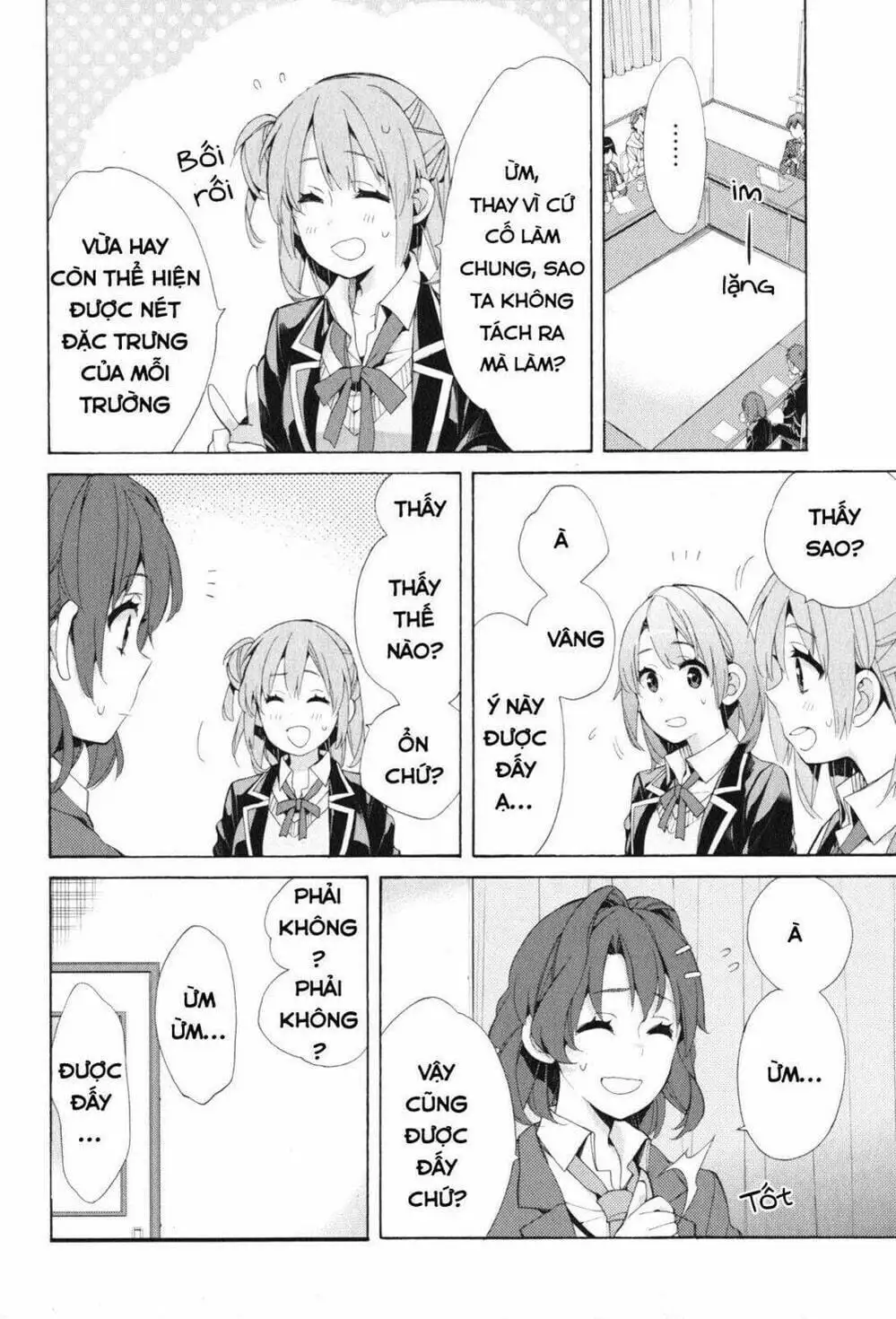 Truyện Tranh Chuyện Tình Thanh Xuân Bi Hài Của Tôi Quả Nhiên Là Sai Lầm - Oregairu trang 6