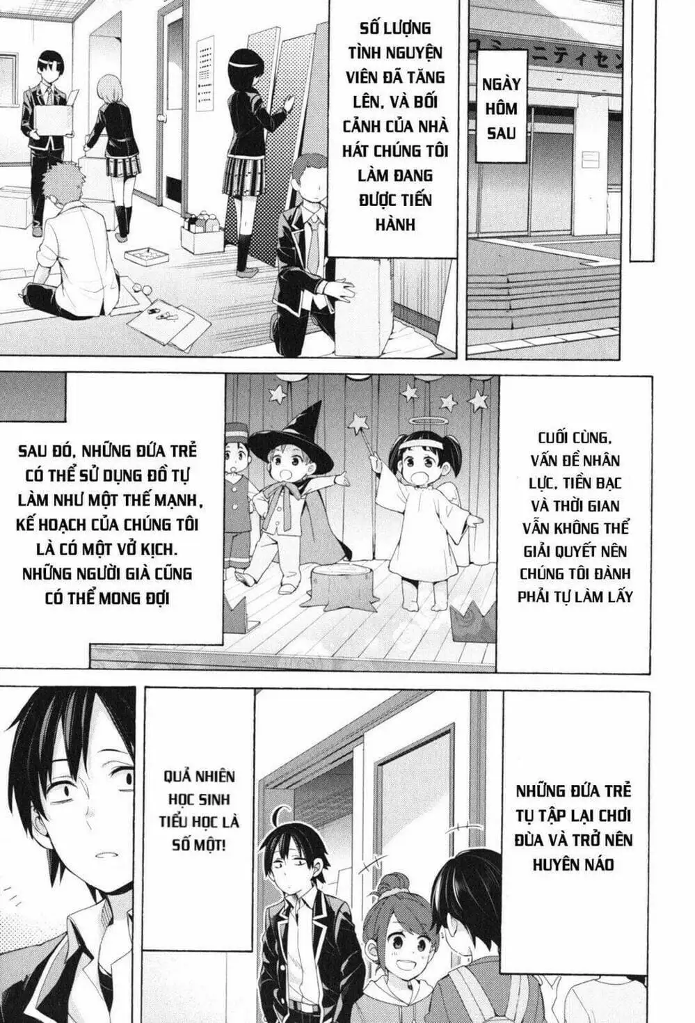 Truyện Tranh Chuyện Tình Thanh Xuân Bi Hài Của Tôi Quả Nhiên Là Sai Lầm - Oregairu trang 6