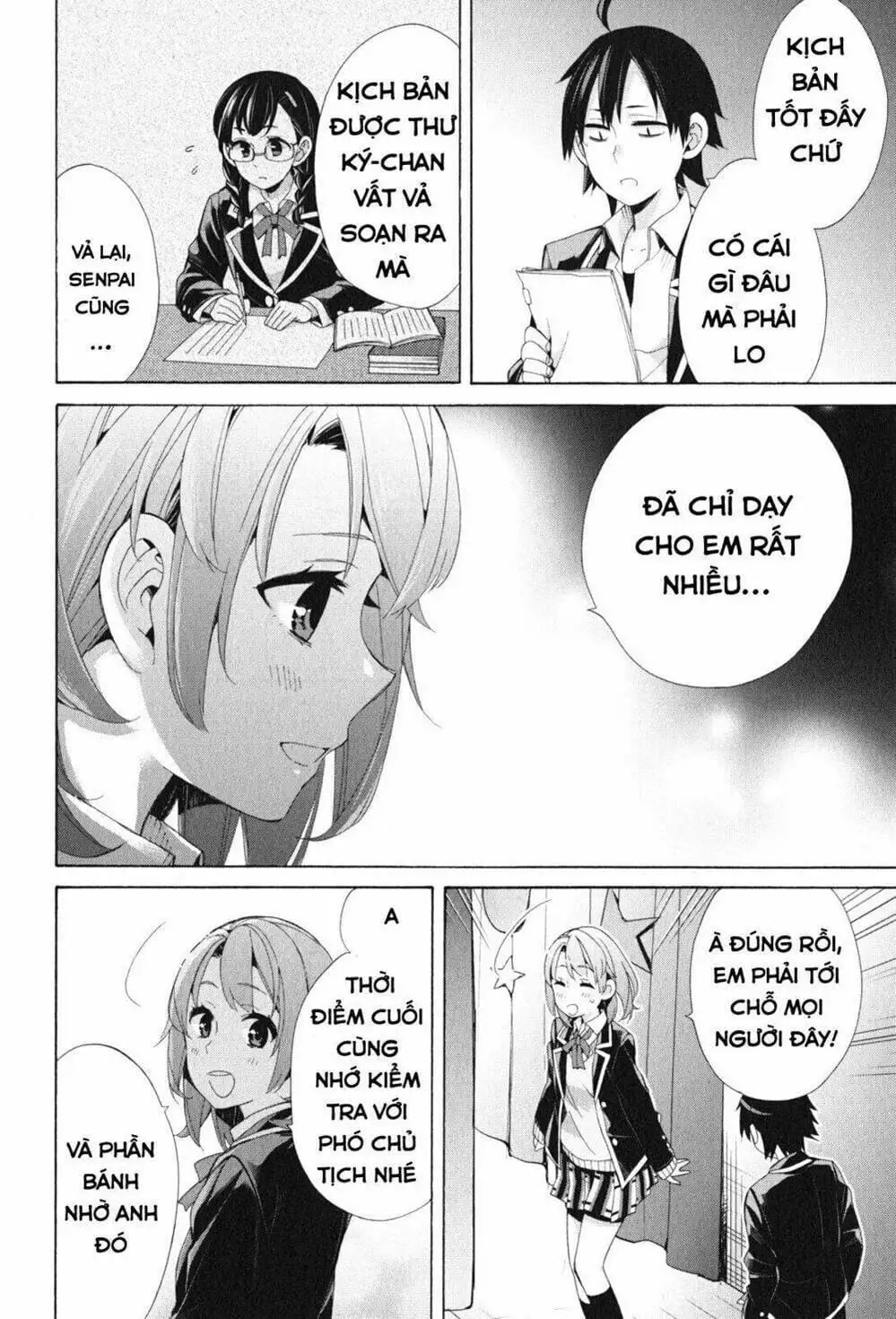 Truyện Tranh Chuyện Tình Thanh Xuân Bi Hài Của Tôi Quả Nhiên Là Sai Lầm - Oregairu trang 6