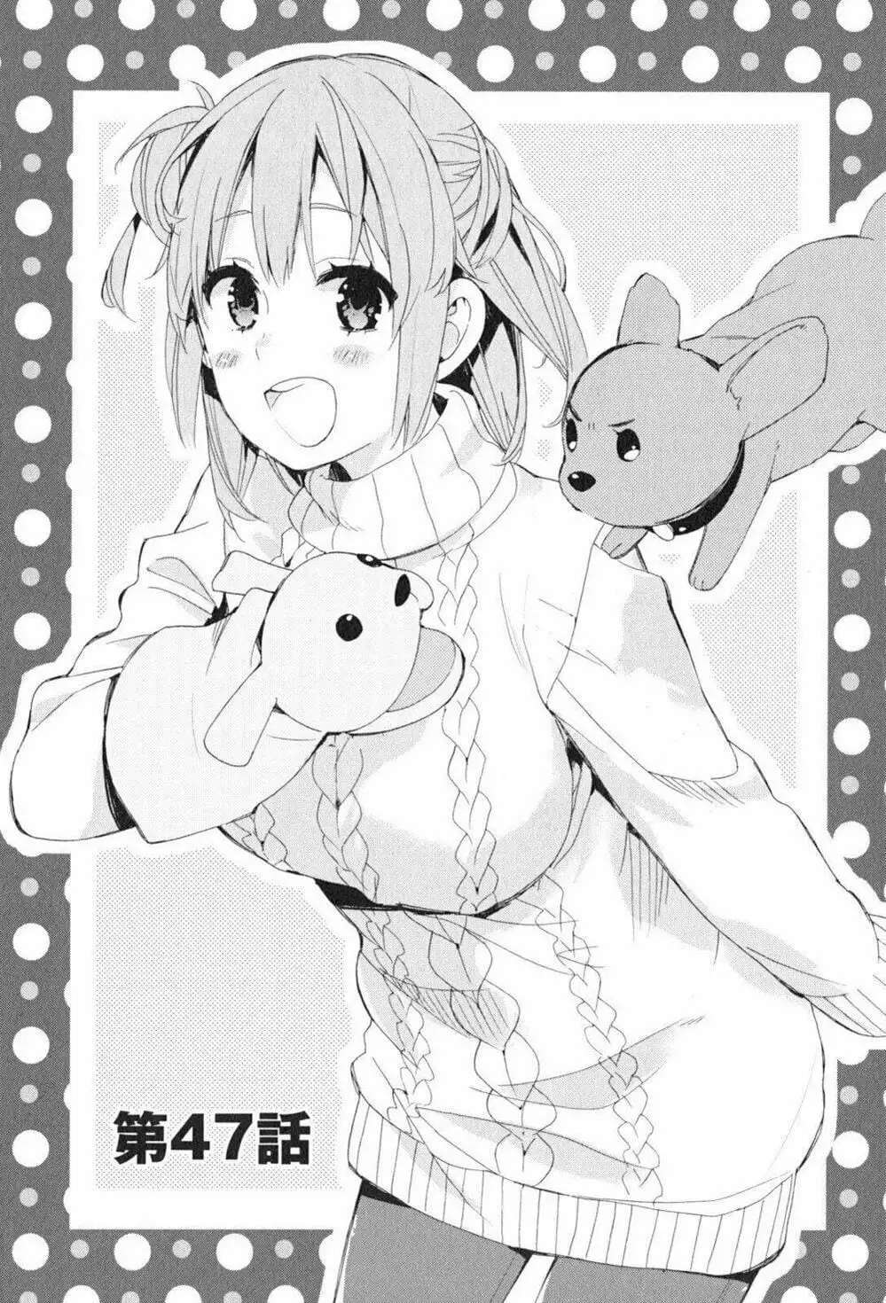 Truyện Tranh Chuyện Tình Thanh Xuân Bi Hài Của Tôi Quả Nhiên Là Sai Lầm - Oregairu trang 6