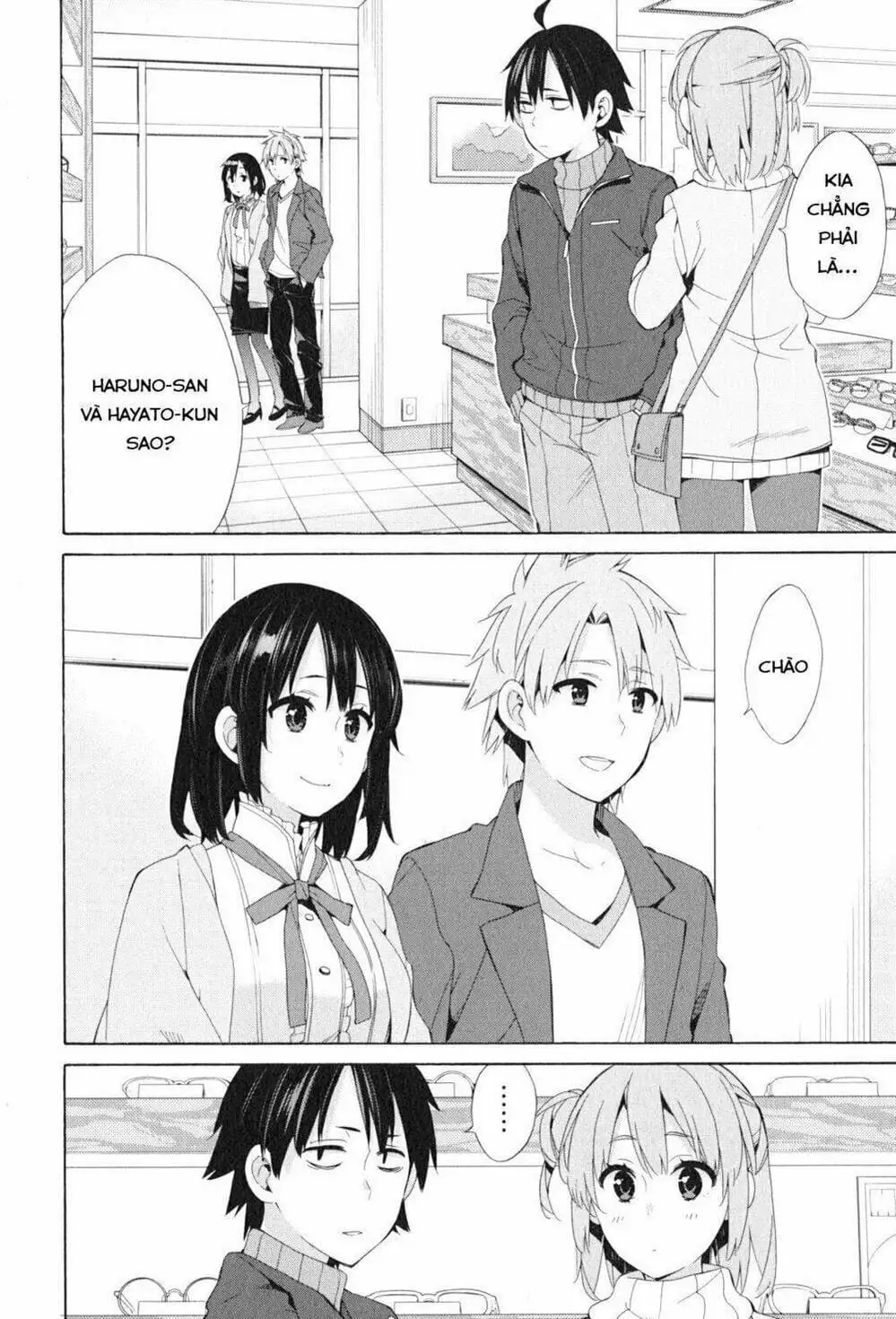 Truyện Tranh Chuyện Tình Thanh Xuân Bi Hài Của Tôi Quả Nhiên Là Sai Lầm - Oregairu trang 6