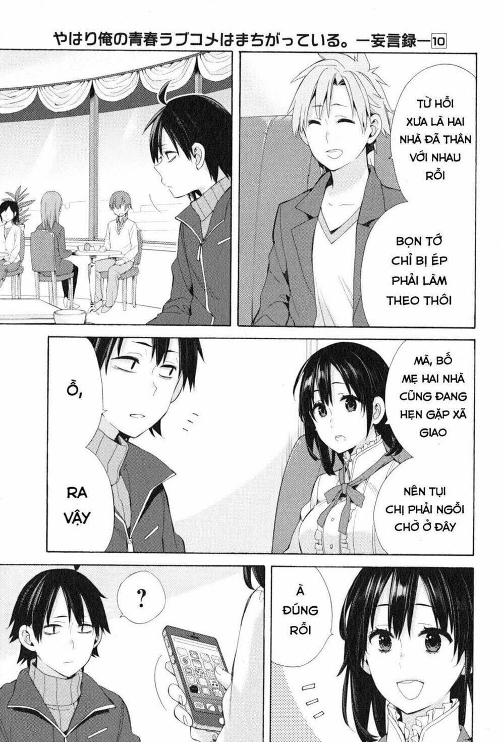 Truyện Tranh Chuyện Tình Thanh Xuân Bi Hài Của Tôi Quả Nhiên Là Sai Lầm - Oregairu trang 6