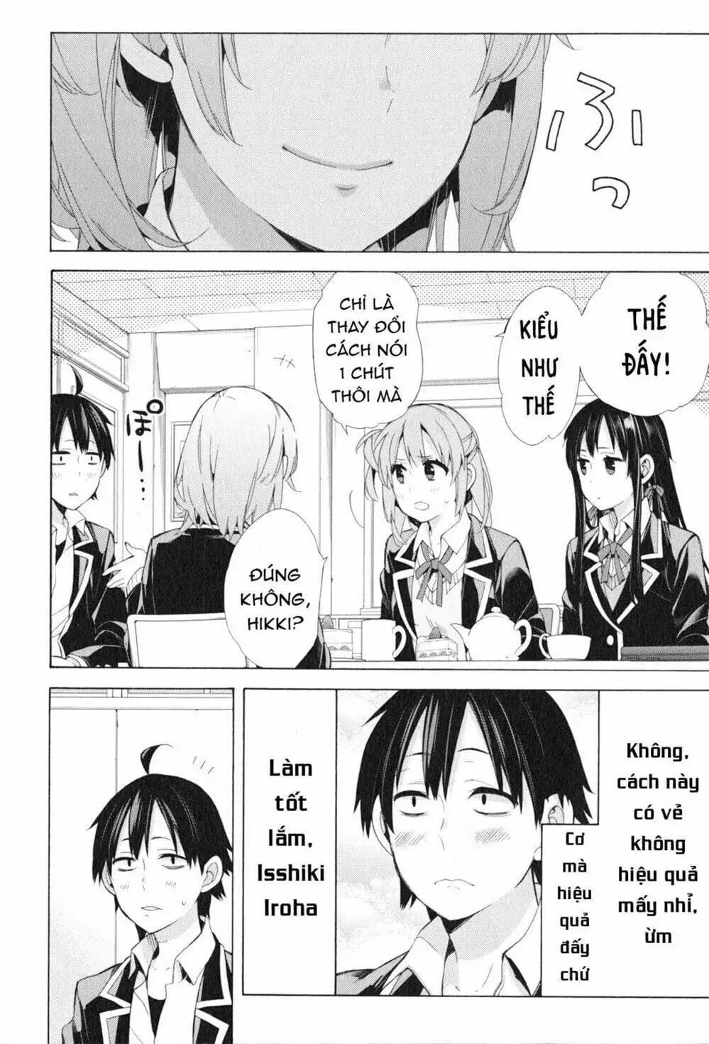 Truyện Tranh Chuyện Tình Thanh Xuân Bi Hài Của Tôi Quả Nhiên Là Sai Lầm - Oregairu trang 6