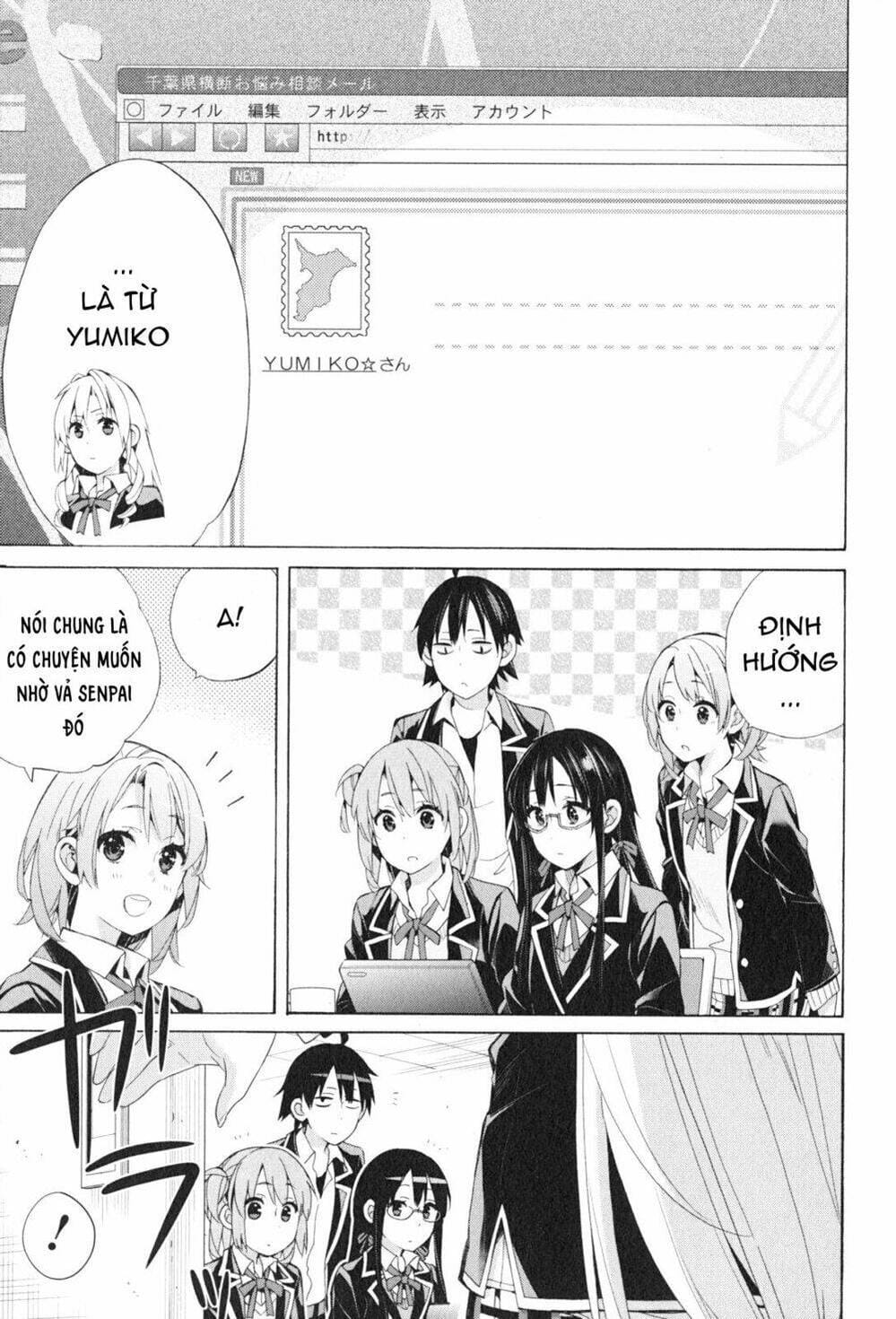 Truyện Tranh Chuyện Tình Thanh Xuân Bi Hài Của Tôi Quả Nhiên Là Sai Lầm - Oregairu trang 6