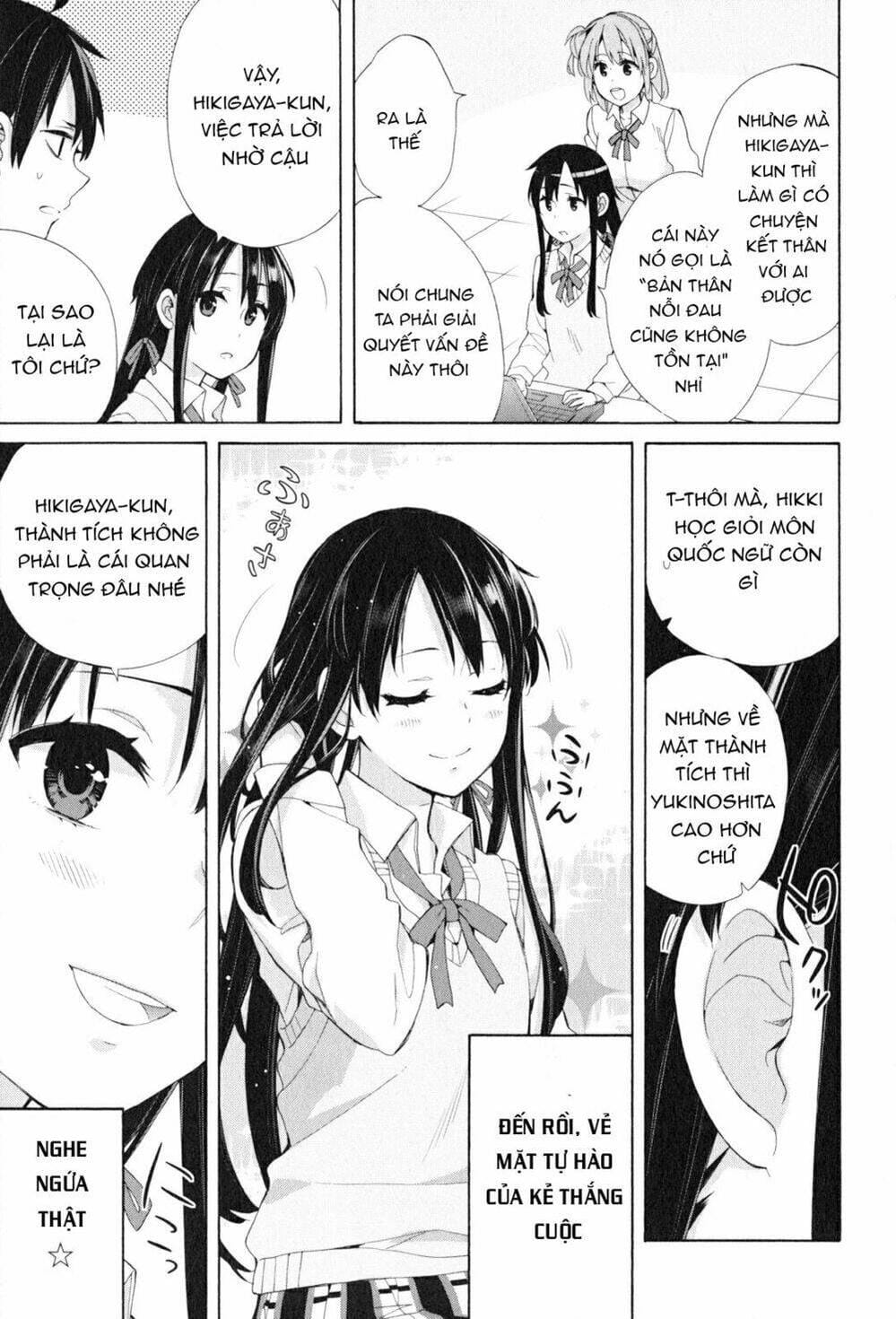 Truyện Tranh Chuyện Tình Thanh Xuân Bi Hài Của Tôi Quả Nhiên Là Sai Lầm - Oregairu trang 6