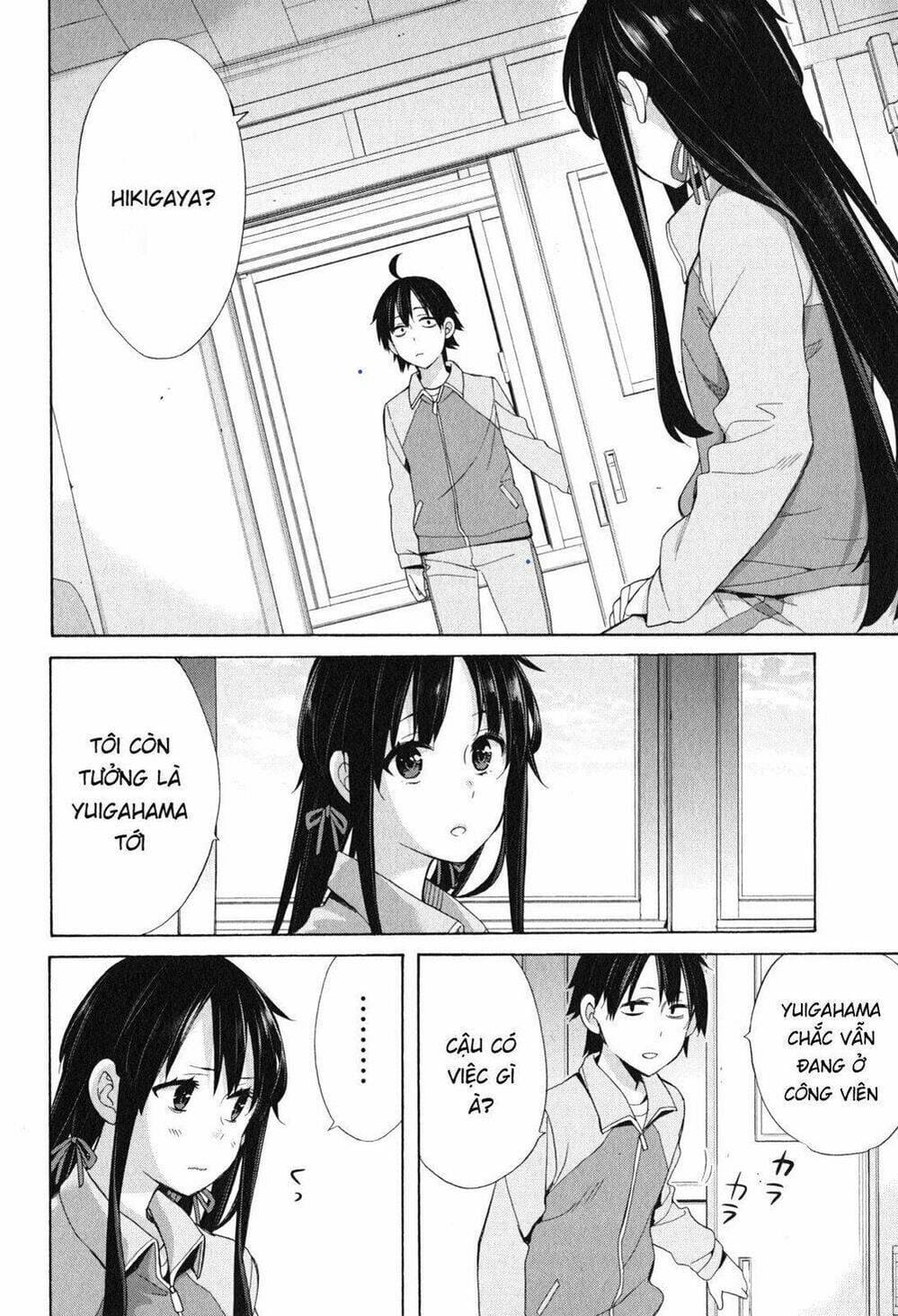 Truyện Tranh Chuyện Tình Thanh Xuân Bi Hài Của Tôi Quả Nhiên Là Sai Lầm - Oregairu trang 6