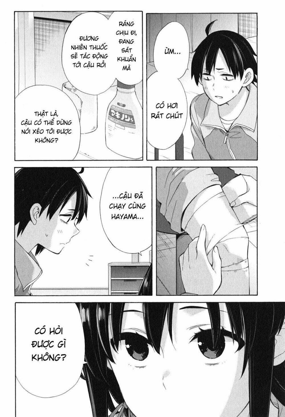 Truyện Tranh Chuyện Tình Thanh Xuân Bi Hài Của Tôi Quả Nhiên Là Sai Lầm - Oregairu trang 6