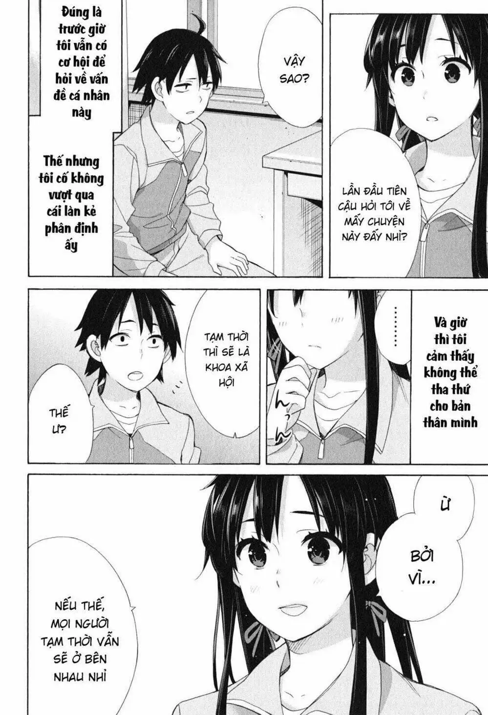 Truyện Tranh Chuyện Tình Thanh Xuân Bi Hài Của Tôi Quả Nhiên Là Sai Lầm - Oregairu trang 6