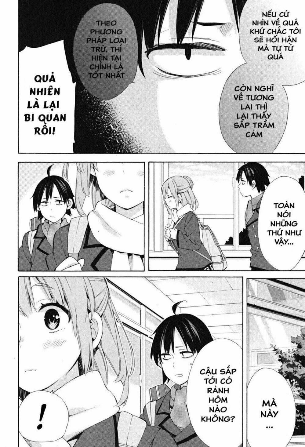 Truyện Tranh Chuyện Tình Thanh Xuân Bi Hài Của Tôi Quả Nhiên Là Sai Lầm - Oregairu trang 6