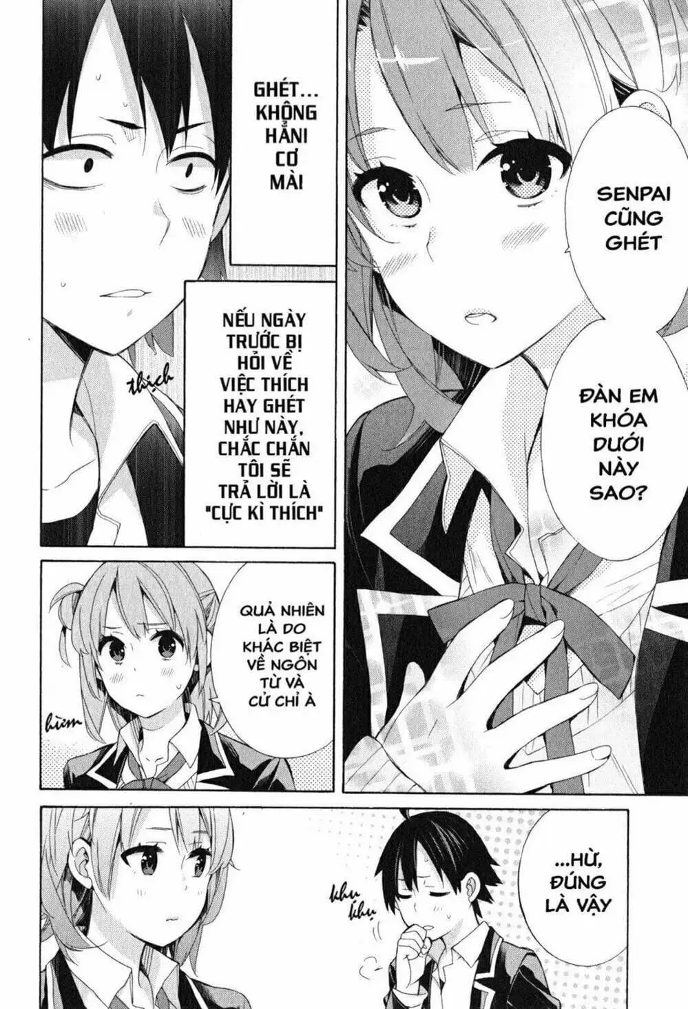 Truyện Tranh Chuyện Tình Thanh Xuân Bi Hài Của Tôi Quả Nhiên Là Sai Lầm - Oregairu trang 6