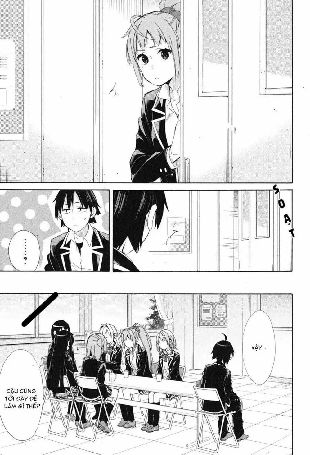 Truyện Tranh Chuyện Tình Thanh Xuân Bi Hài Của Tôi Quả Nhiên Là Sai Lầm - Oregairu trang 6