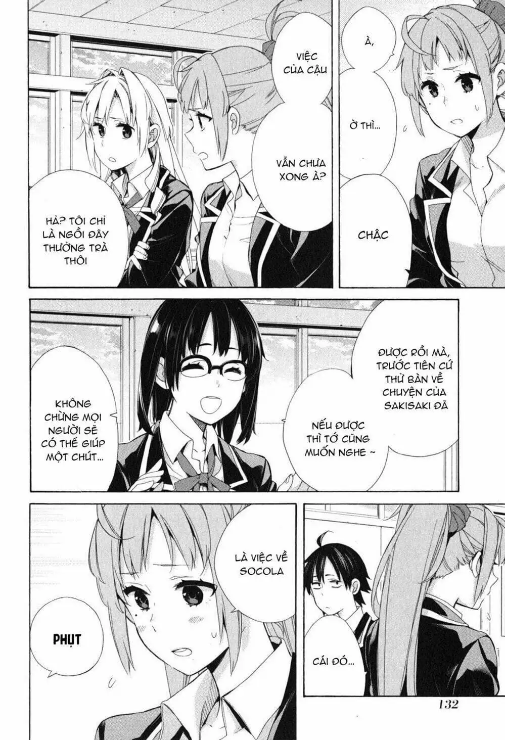Truyện Tranh Chuyện Tình Thanh Xuân Bi Hài Của Tôi Quả Nhiên Là Sai Lầm - Oregairu trang 6
