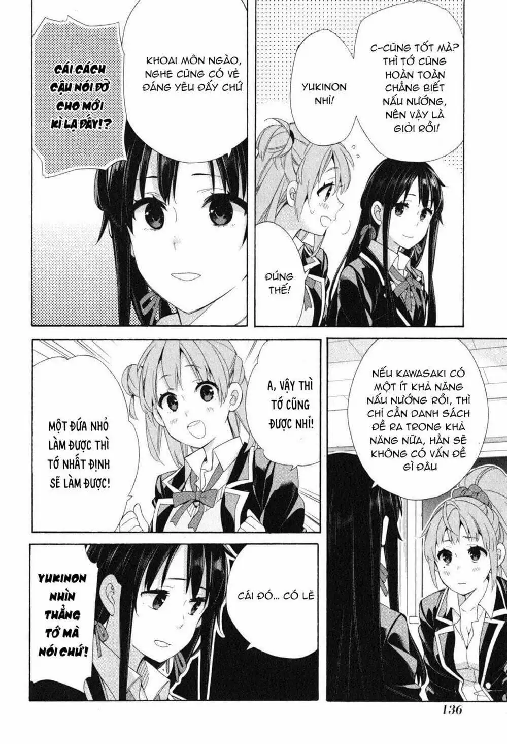 Truyện Tranh Chuyện Tình Thanh Xuân Bi Hài Của Tôi Quả Nhiên Là Sai Lầm - Oregairu trang 6