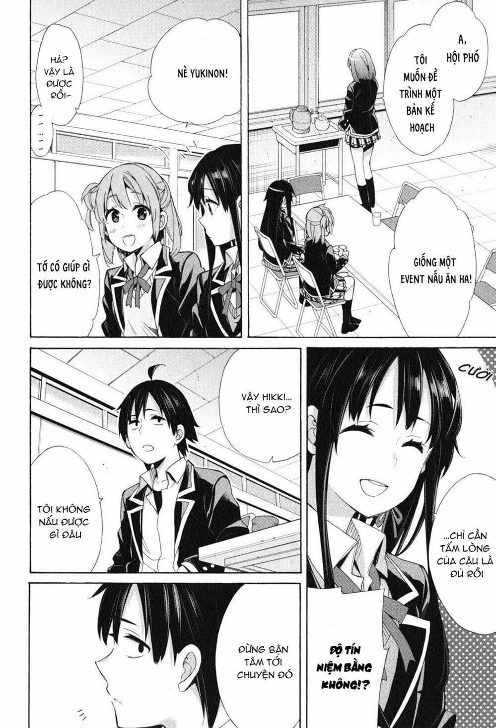 Truyện Tranh Chuyện Tình Thanh Xuân Bi Hài Của Tôi Quả Nhiên Là Sai Lầm - Oregairu trang 6
