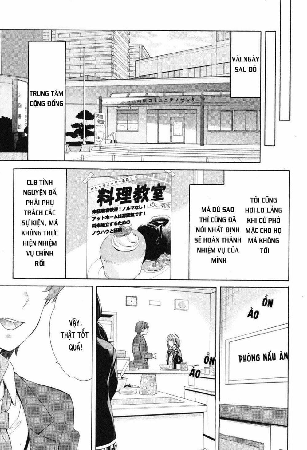 Truyện Tranh Chuyện Tình Thanh Xuân Bi Hài Của Tôi Quả Nhiên Là Sai Lầm - Oregairu trang 6