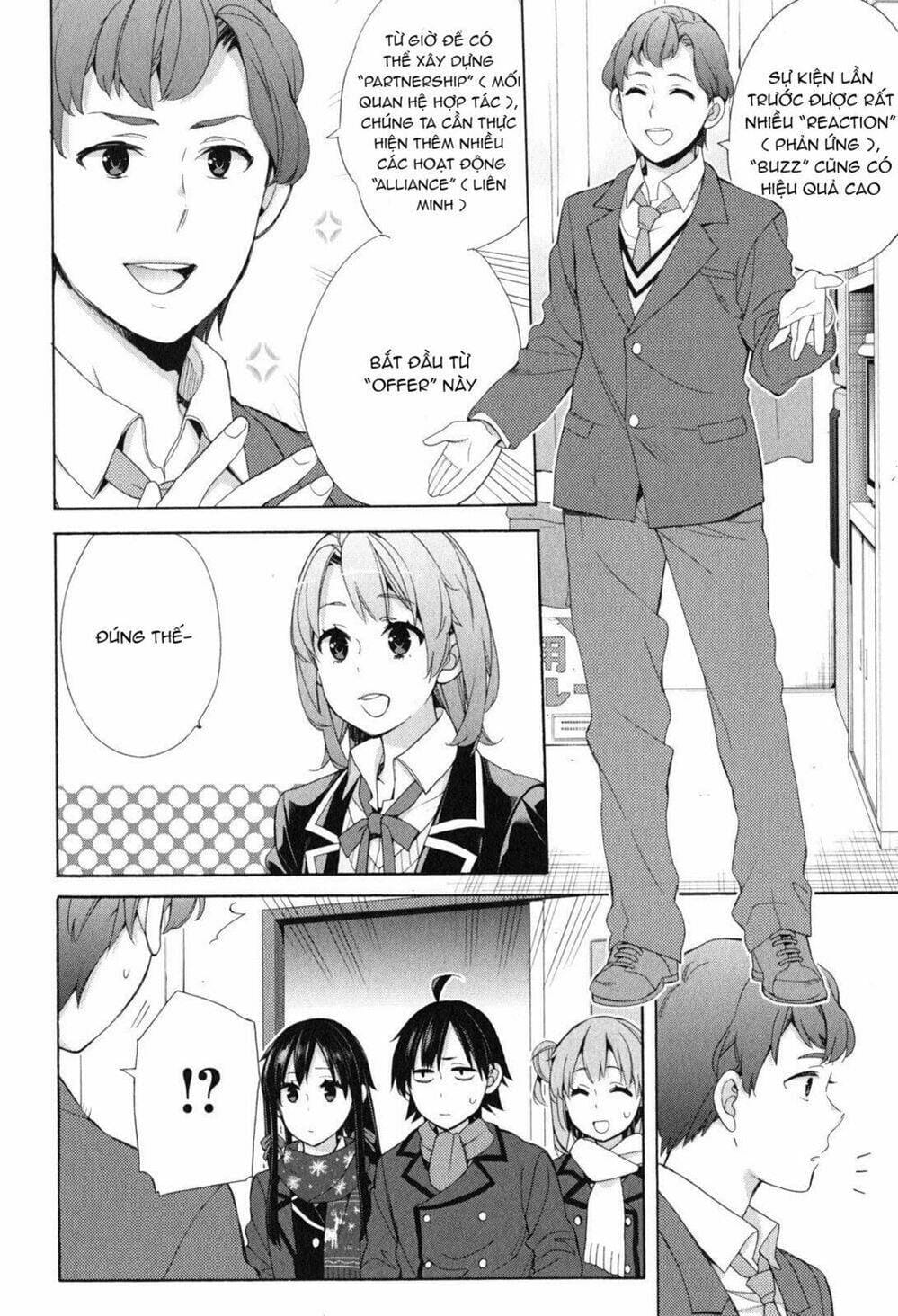 Truyện Tranh Chuyện Tình Thanh Xuân Bi Hài Của Tôi Quả Nhiên Là Sai Lầm - Oregairu trang 6