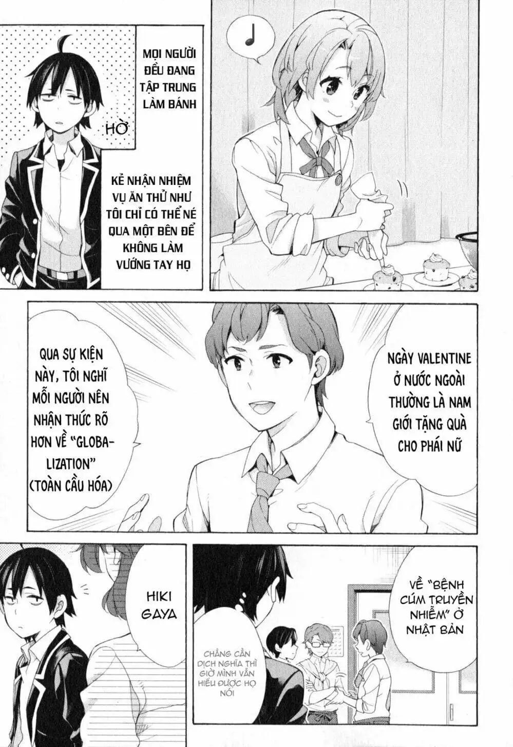 Truyện Tranh Chuyện Tình Thanh Xuân Bi Hài Của Tôi Quả Nhiên Là Sai Lầm - Oregairu trang 6