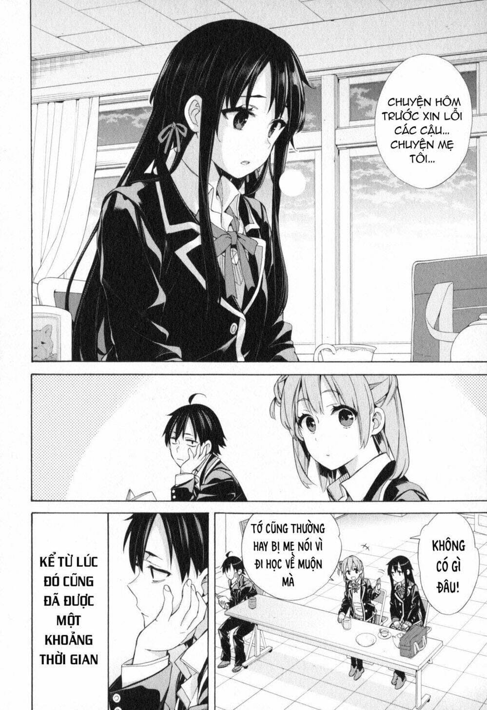 Truyện Tranh Chuyện Tình Thanh Xuân Bi Hài Của Tôi Quả Nhiên Là Sai Lầm - Oregairu trang 6