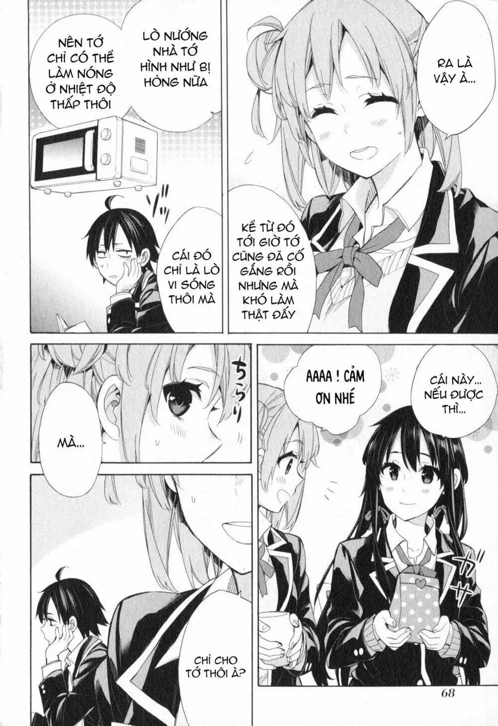 Truyện Tranh Chuyện Tình Thanh Xuân Bi Hài Của Tôi Quả Nhiên Là Sai Lầm - Oregairu trang 6