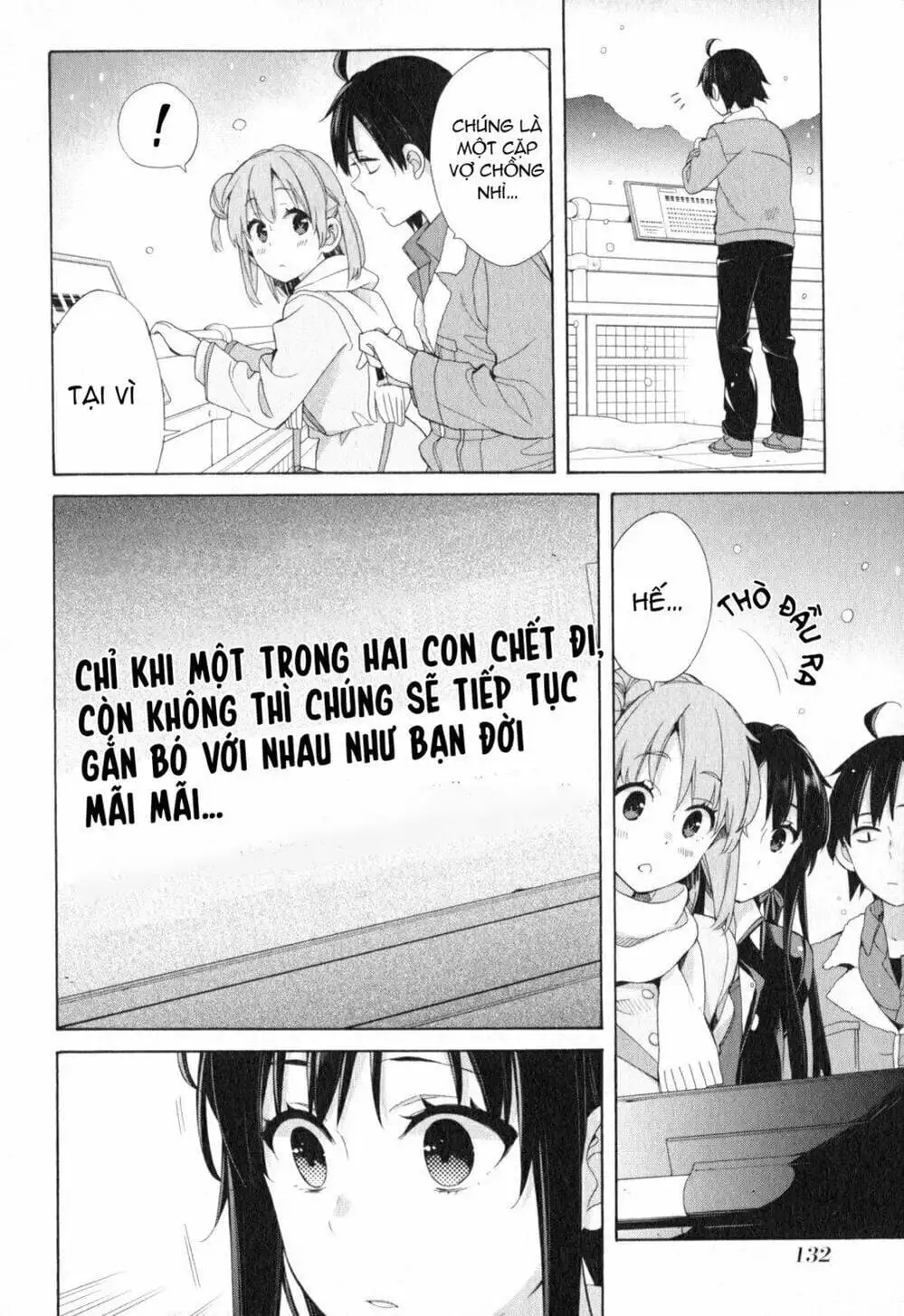 Truyện Tranh Chuyện Tình Thanh Xuân Bi Hài Của Tôi Quả Nhiên Là Sai Lầm - Oregairu trang 6