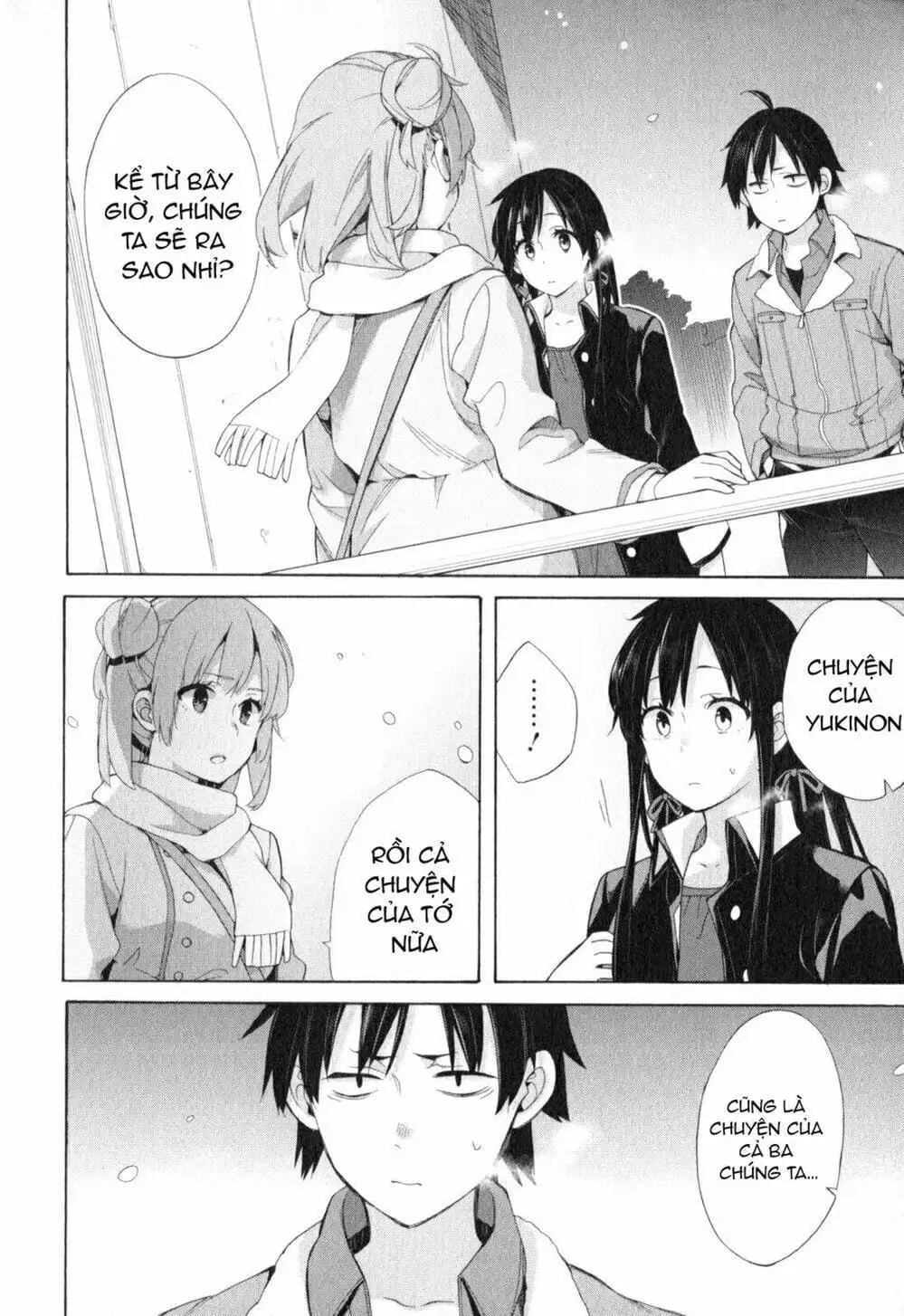 Truyện Tranh Chuyện Tình Thanh Xuân Bi Hài Của Tôi Quả Nhiên Là Sai Lầm - Oregairu trang 6