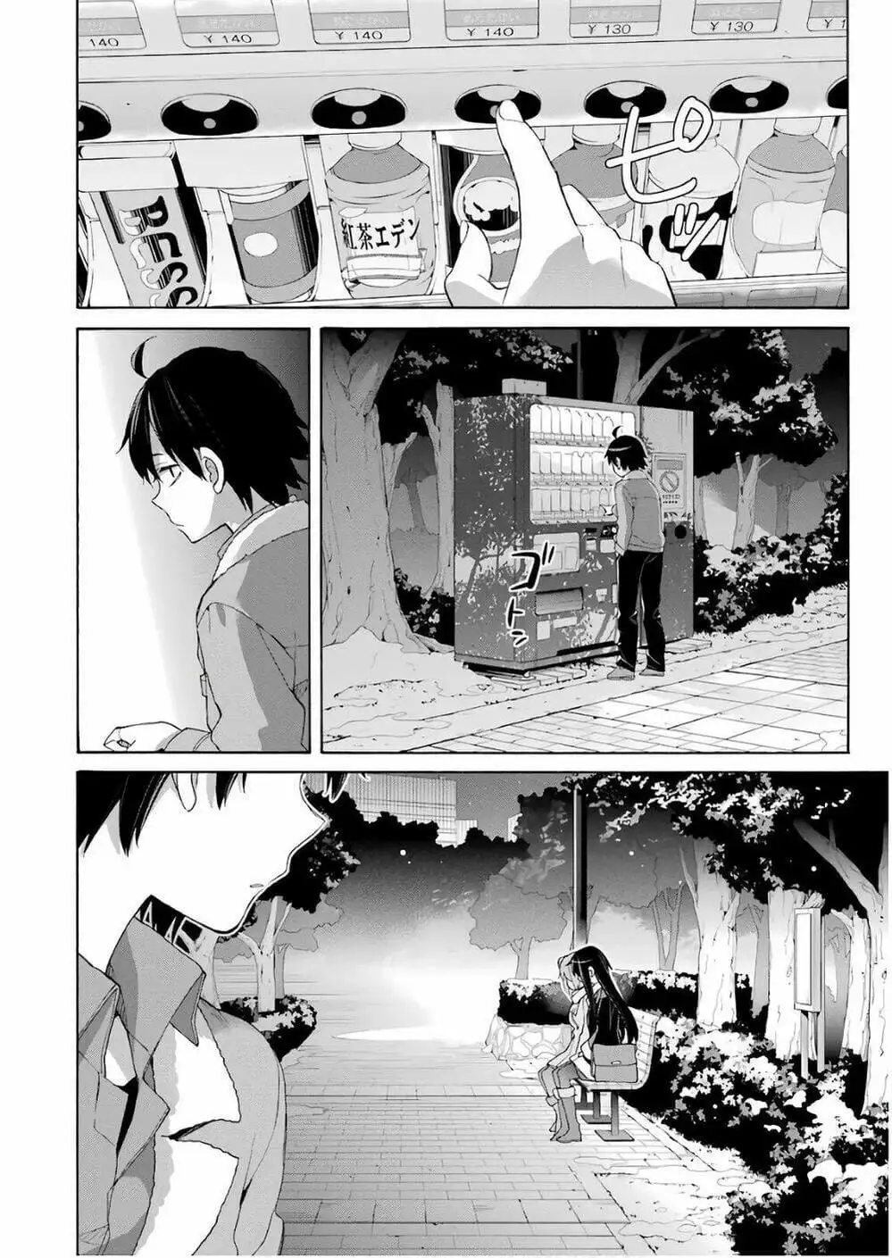 Truyện Tranh Chuyện Tình Thanh Xuân Bi Hài Của Tôi Quả Nhiên Là Sai Lầm - Oregairu trang 6