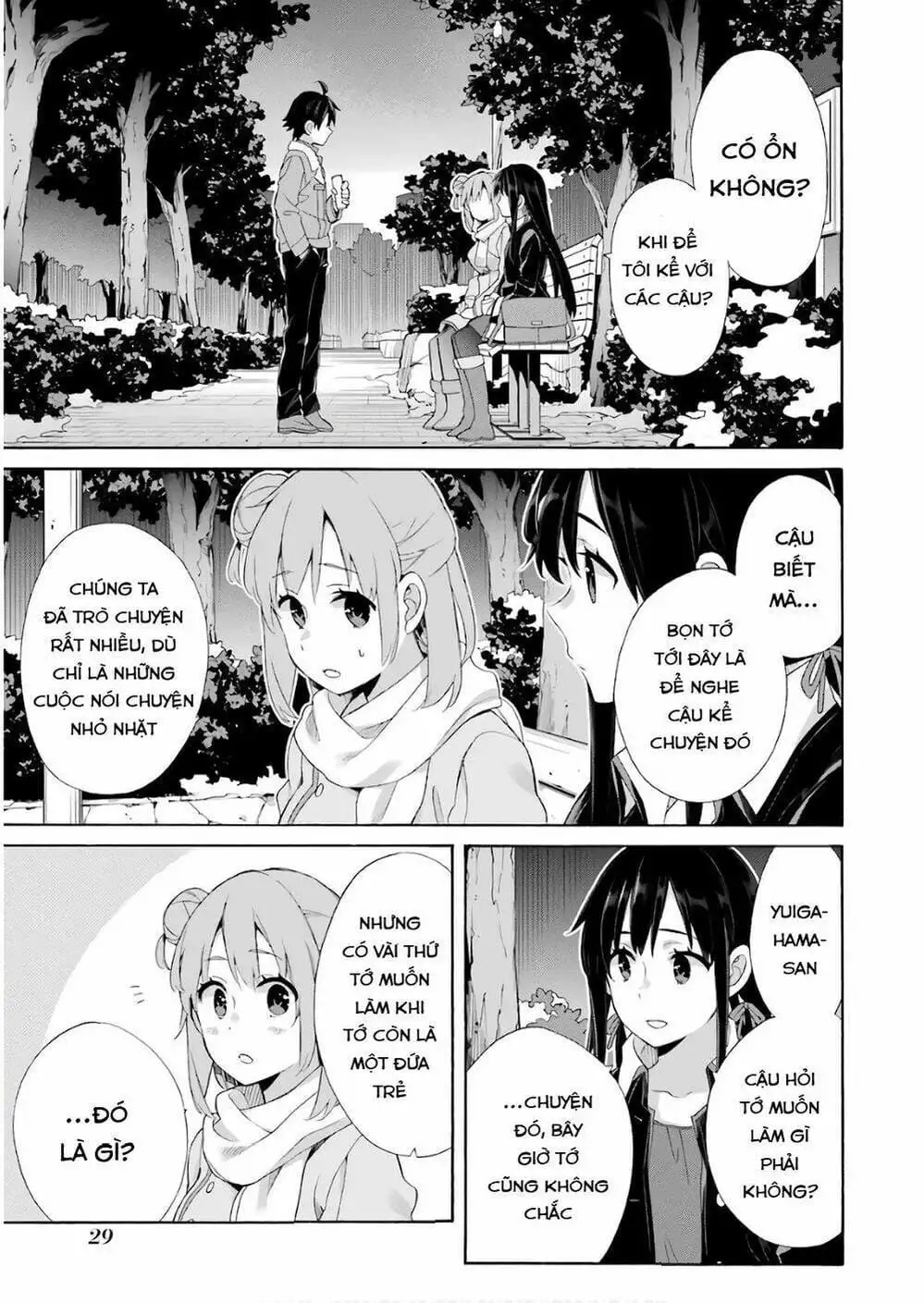 Truyện Tranh Chuyện Tình Thanh Xuân Bi Hài Của Tôi Quả Nhiên Là Sai Lầm - Oregairu trang 6