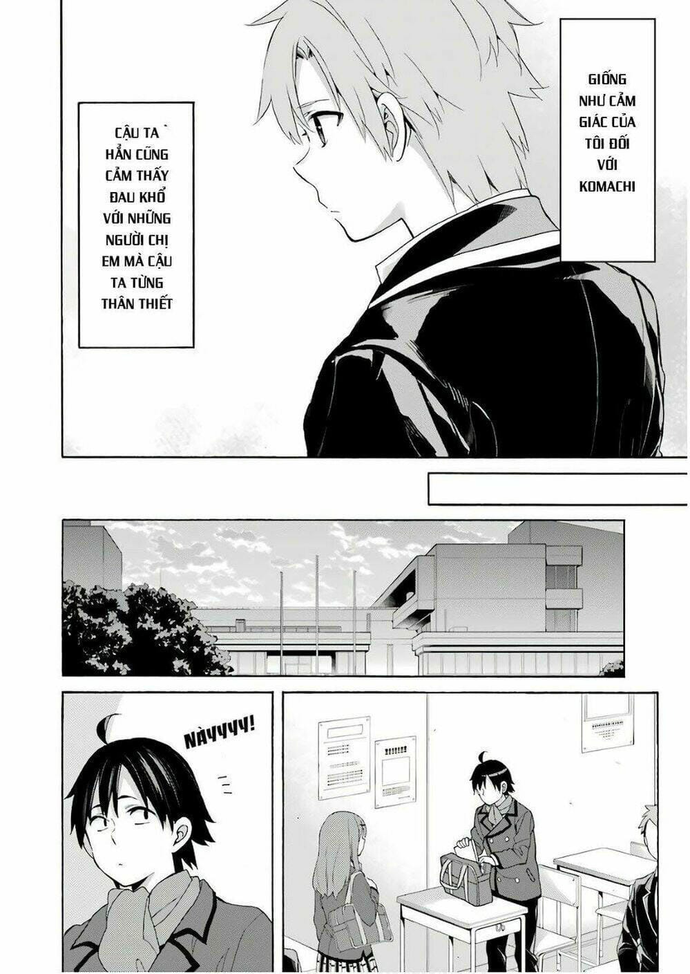 Truyện Tranh Chuyện Tình Thanh Xuân Bi Hài Của Tôi Quả Nhiên Là Sai Lầm - Oregairu trang 6