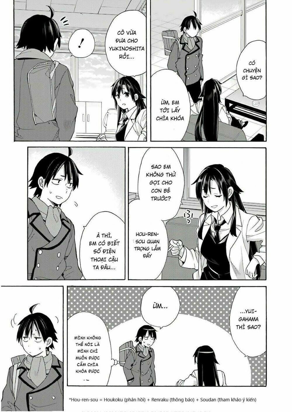 Truyện Tranh Chuyện Tình Thanh Xuân Bi Hài Của Tôi Quả Nhiên Là Sai Lầm - Oregairu trang 6