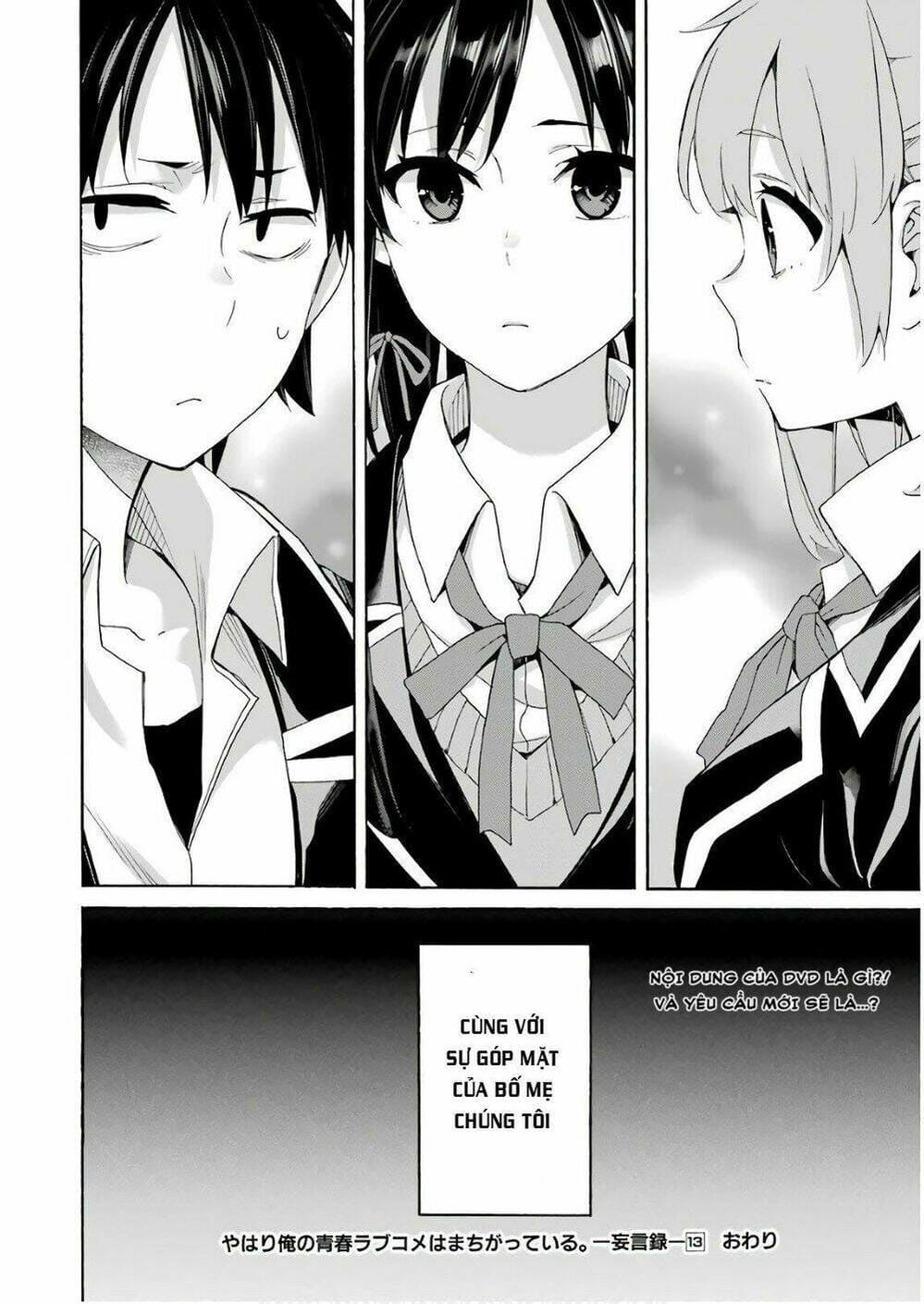 Truyện Tranh Chuyện Tình Thanh Xuân Bi Hài Của Tôi Quả Nhiên Là Sai Lầm - Oregairu trang 6