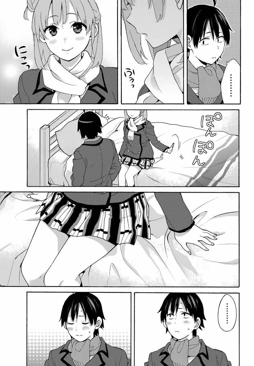 Truyện Tranh Chuyện Tình Thanh Xuân Bi Hài Của Tôi Quả Nhiên Là Sai Lầm - Oregairu trang 6
