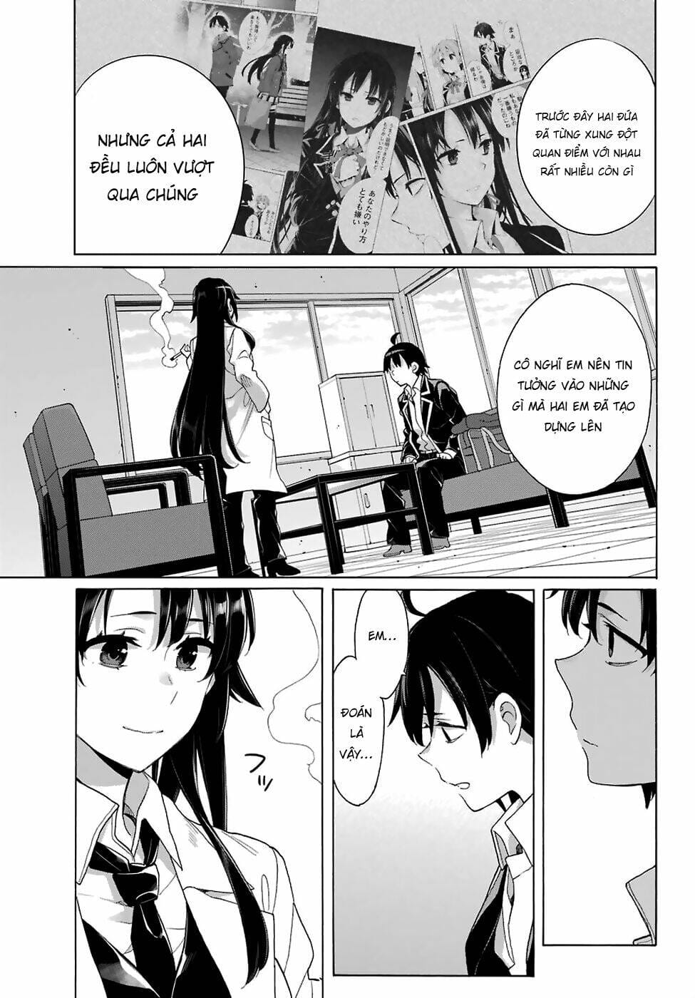 Truyện Tranh Chuyện Tình Thanh Xuân Bi Hài Của Tôi Quả Nhiên Là Sai Lầm - Oregairu trang 6