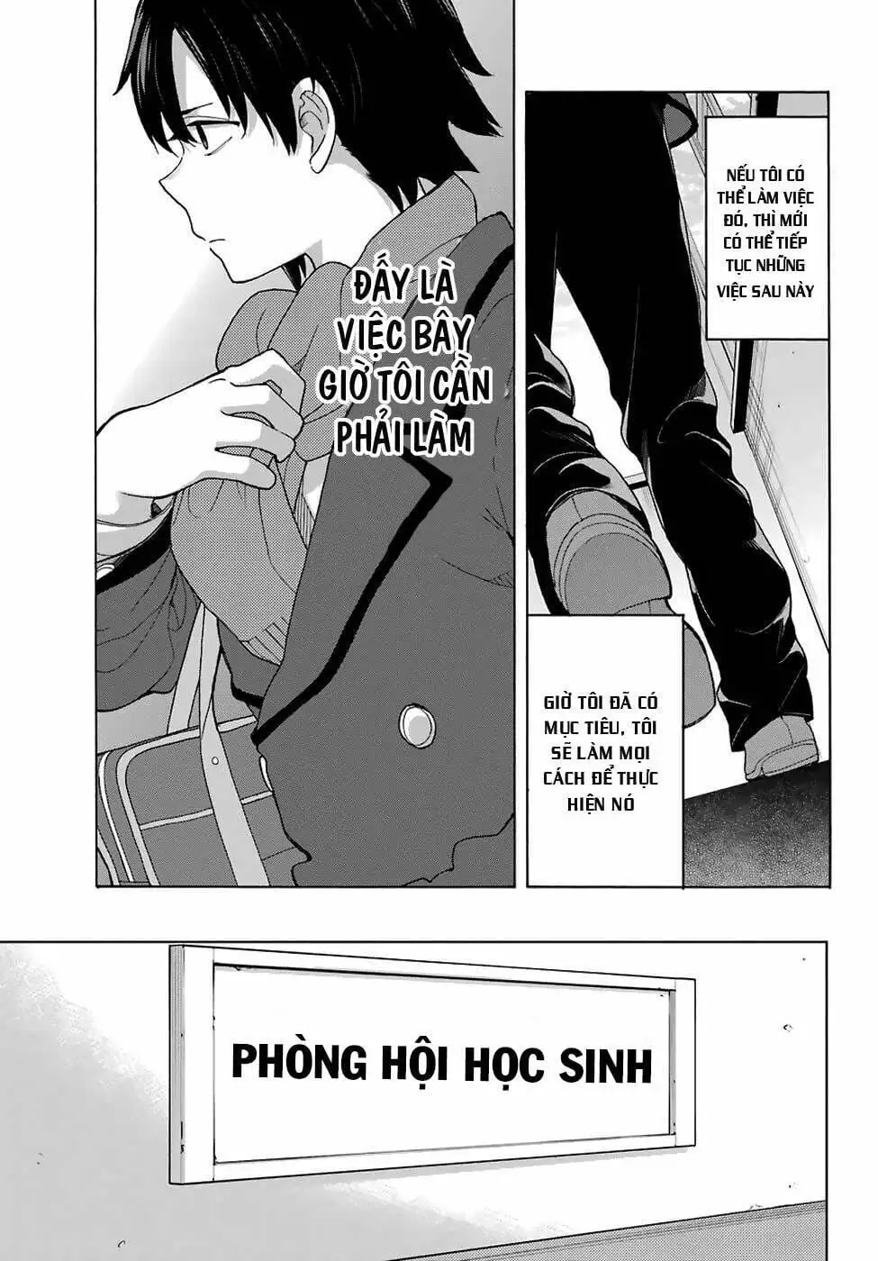 Truyện Tranh Chuyện Tình Thanh Xuân Bi Hài Của Tôi Quả Nhiên Là Sai Lầm - Oregairu trang 6