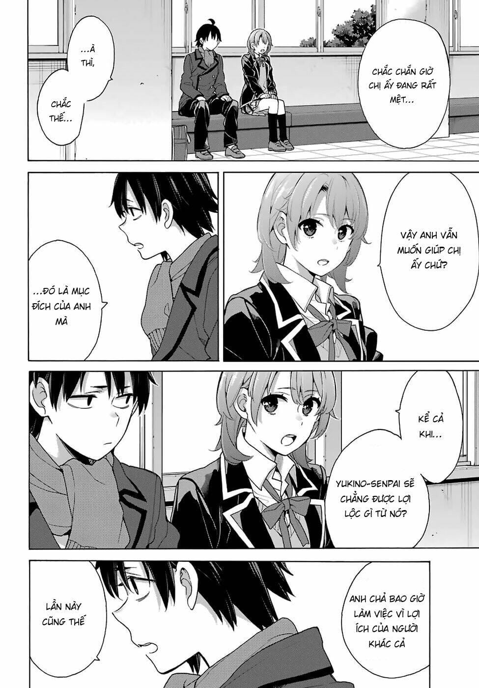 Truyện Tranh Chuyện Tình Thanh Xuân Bi Hài Của Tôi Quả Nhiên Là Sai Lầm - Oregairu trang 6