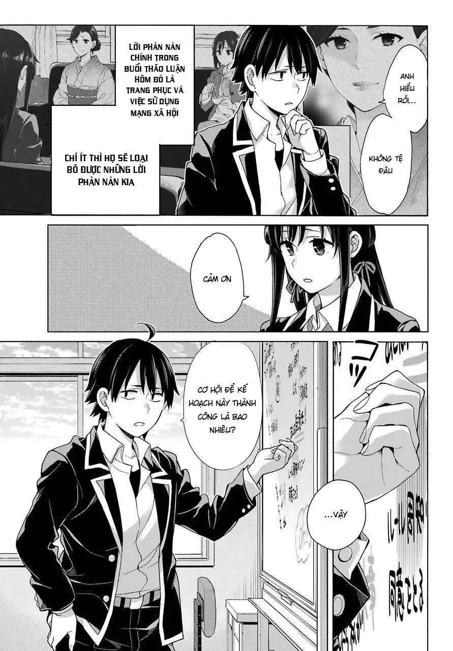 Truyện Tranh Chuyện Tình Thanh Xuân Bi Hài Của Tôi Quả Nhiên Là Sai Lầm - Oregairu trang 6