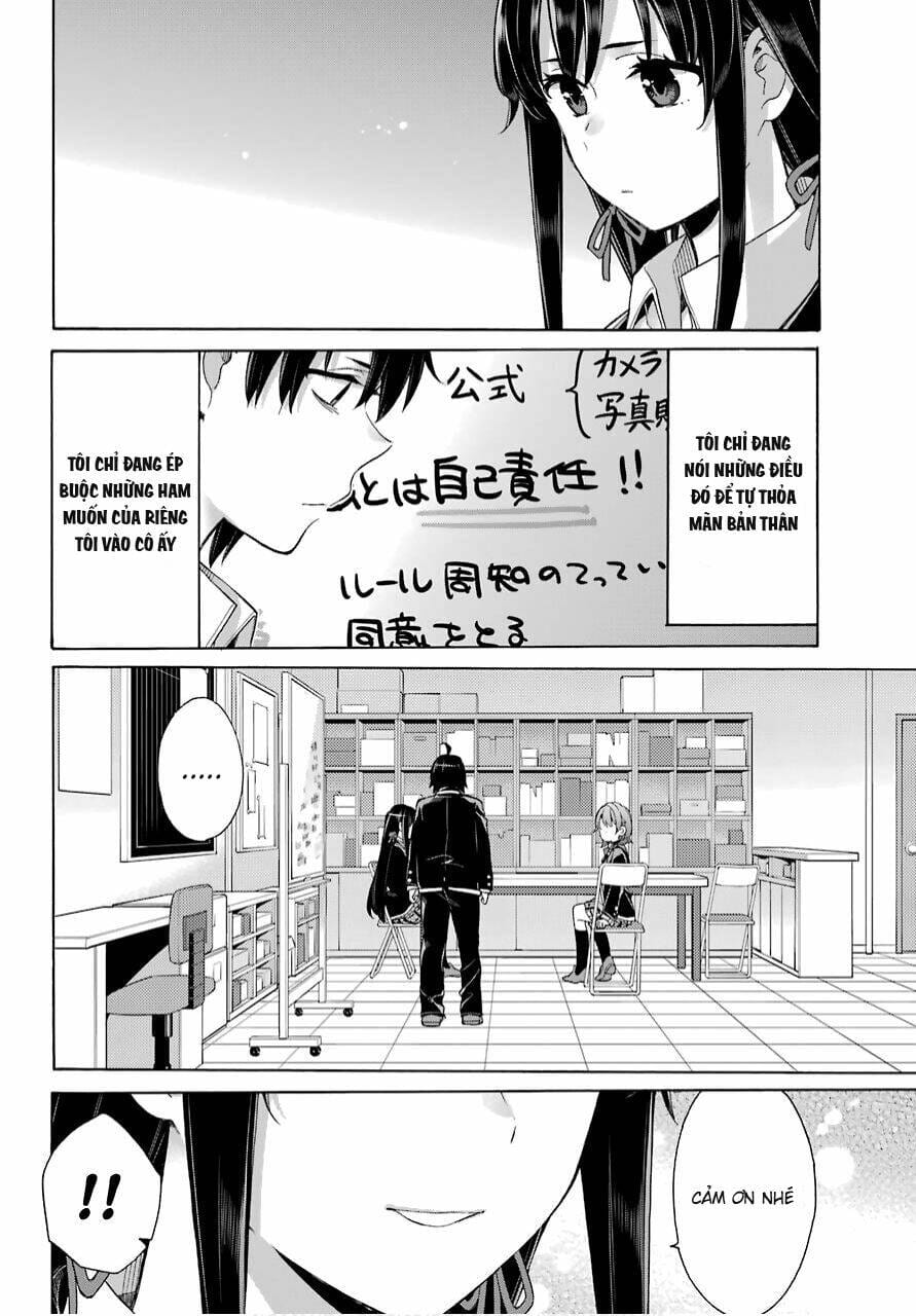Truyện Tranh Chuyện Tình Thanh Xuân Bi Hài Của Tôi Quả Nhiên Là Sai Lầm - Oregairu trang 6