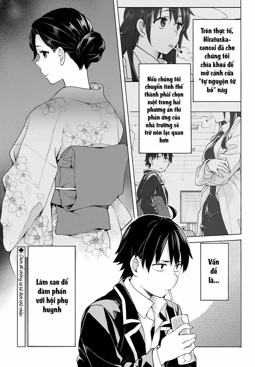 Truyện Tranh Chuyện Tình Thanh Xuân Bi Hài Của Tôi Quả Nhiên Là Sai Lầm - Oregairu trang 6