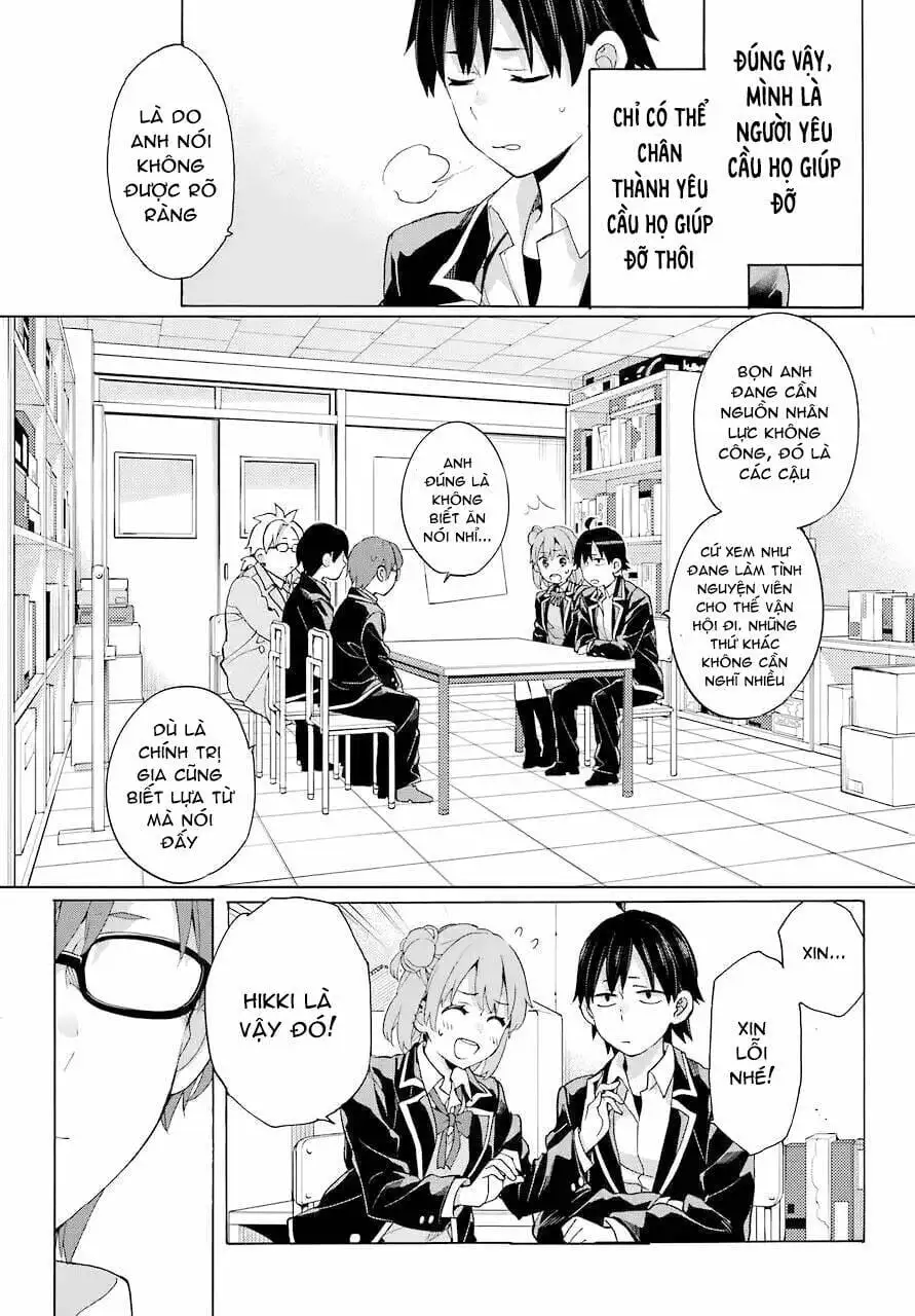 Truyện Tranh Chuyện Tình Thanh Xuân Bi Hài Của Tôi Quả Nhiên Là Sai Lầm - Oregairu trang 6