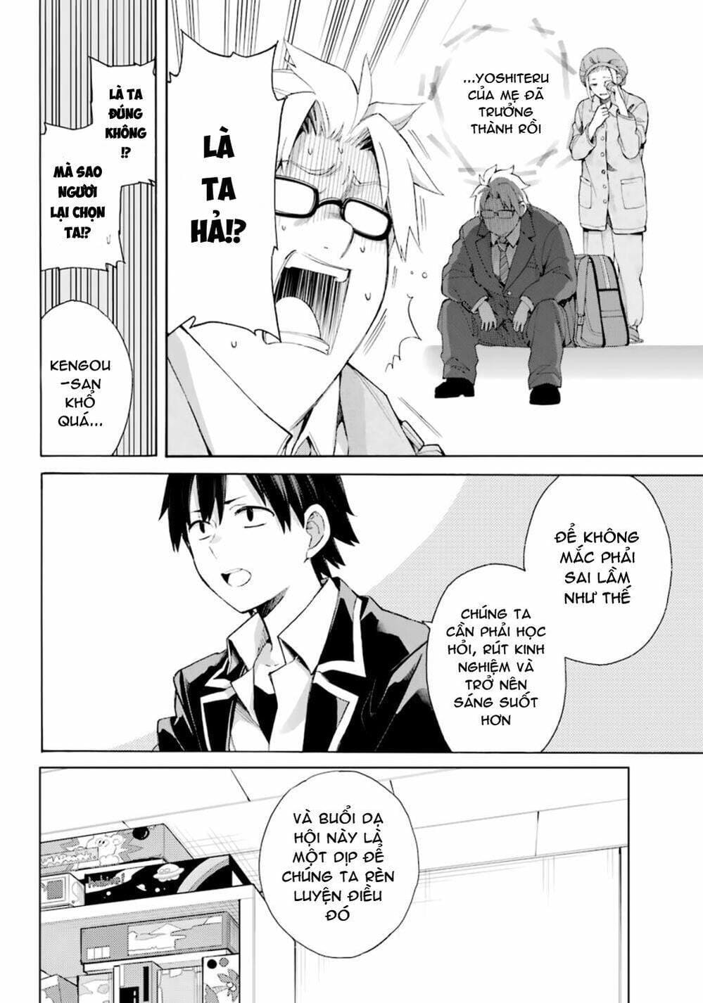Truyện Tranh Chuyện Tình Thanh Xuân Bi Hài Của Tôi Quả Nhiên Là Sai Lầm - Oregairu trang 6