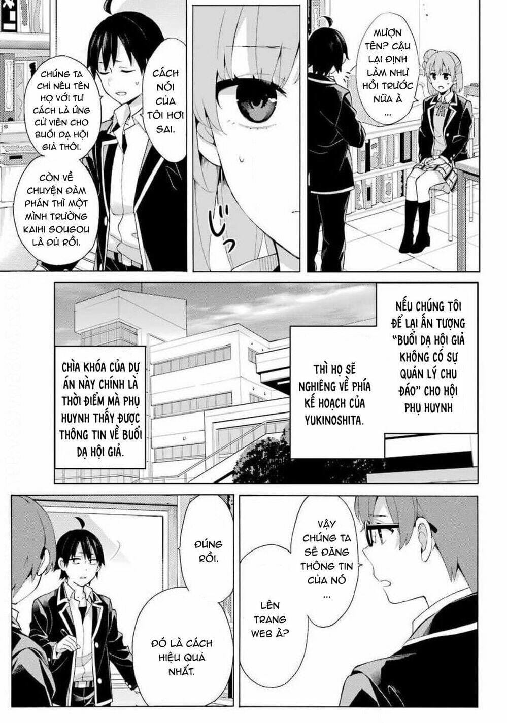 Truyện Tranh Chuyện Tình Thanh Xuân Bi Hài Của Tôi Quả Nhiên Là Sai Lầm - Oregairu trang 6