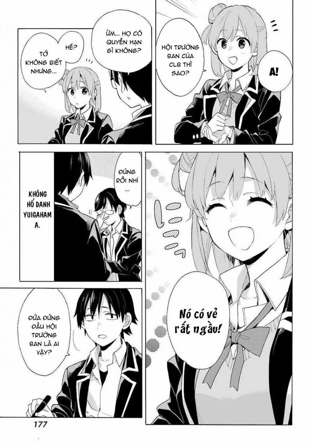 Truyện Tranh Chuyện Tình Thanh Xuân Bi Hài Của Tôi Quả Nhiên Là Sai Lầm - Oregairu trang 6