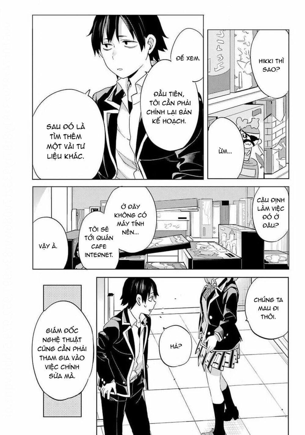 Truyện Tranh Chuyện Tình Thanh Xuân Bi Hài Của Tôi Quả Nhiên Là Sai Lầm - Oregairu trang 6