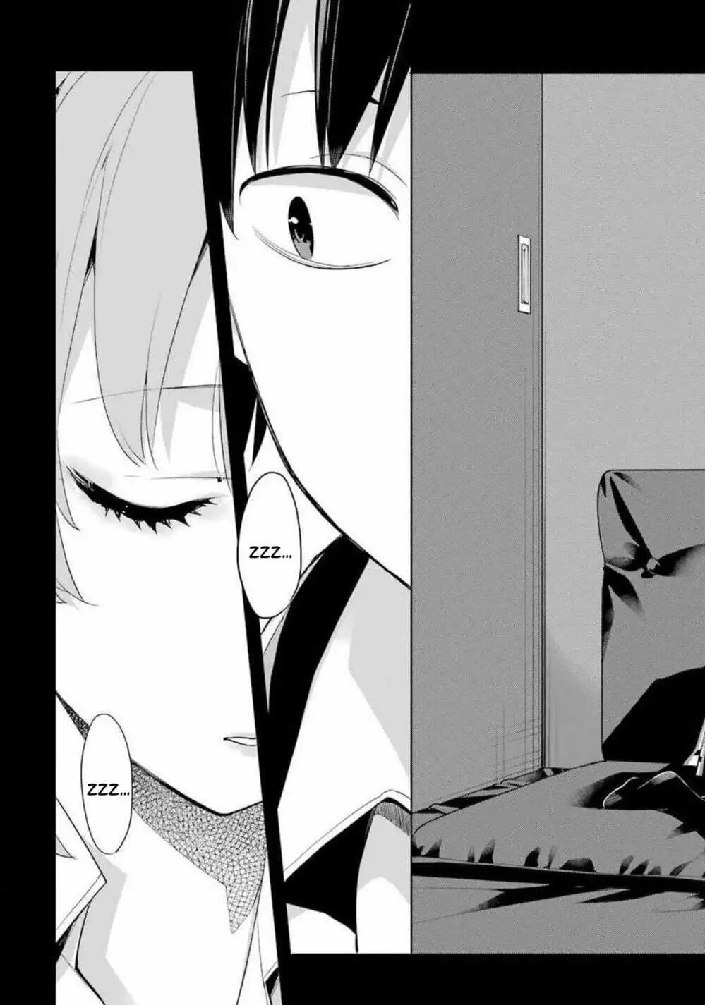 Truyện Tranh Chuyện Tình Thanh Xuân Bi Hài Của Tôi Quả Nhiên Là Sai Lầm - Oregairu trang 6