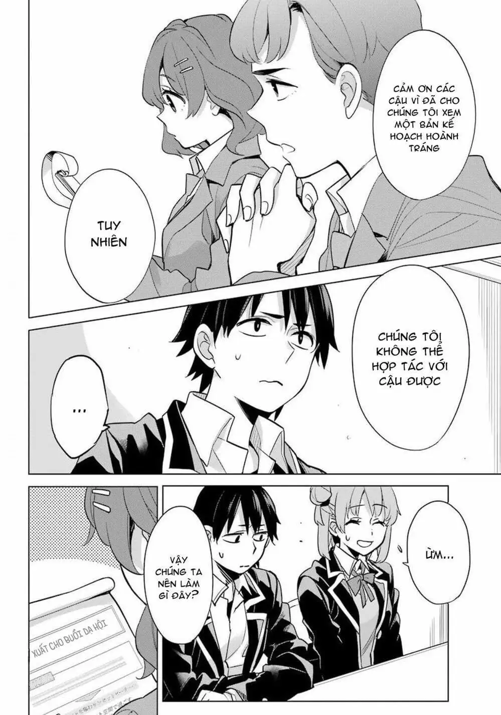 Truyện Tranh Chuyện Tình Thanh Xuân Bi Hài Của Tôi Quả Nhiên Là Sai Lầm - Oregairu trang 6